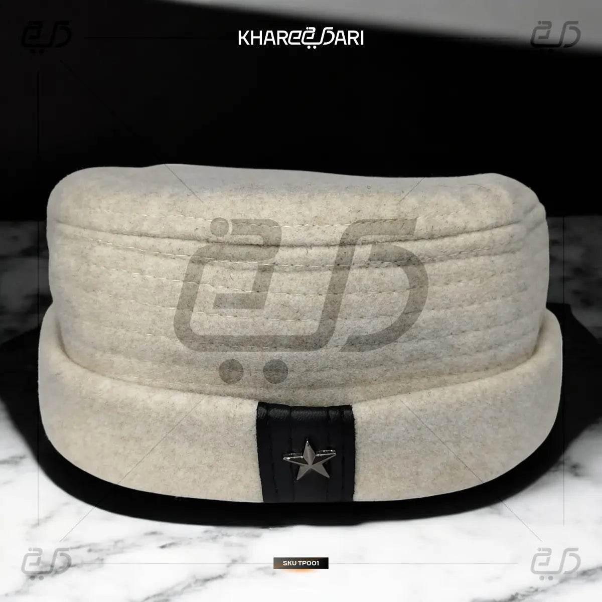 Afghani Woolen Winter Cap - Khareedari 