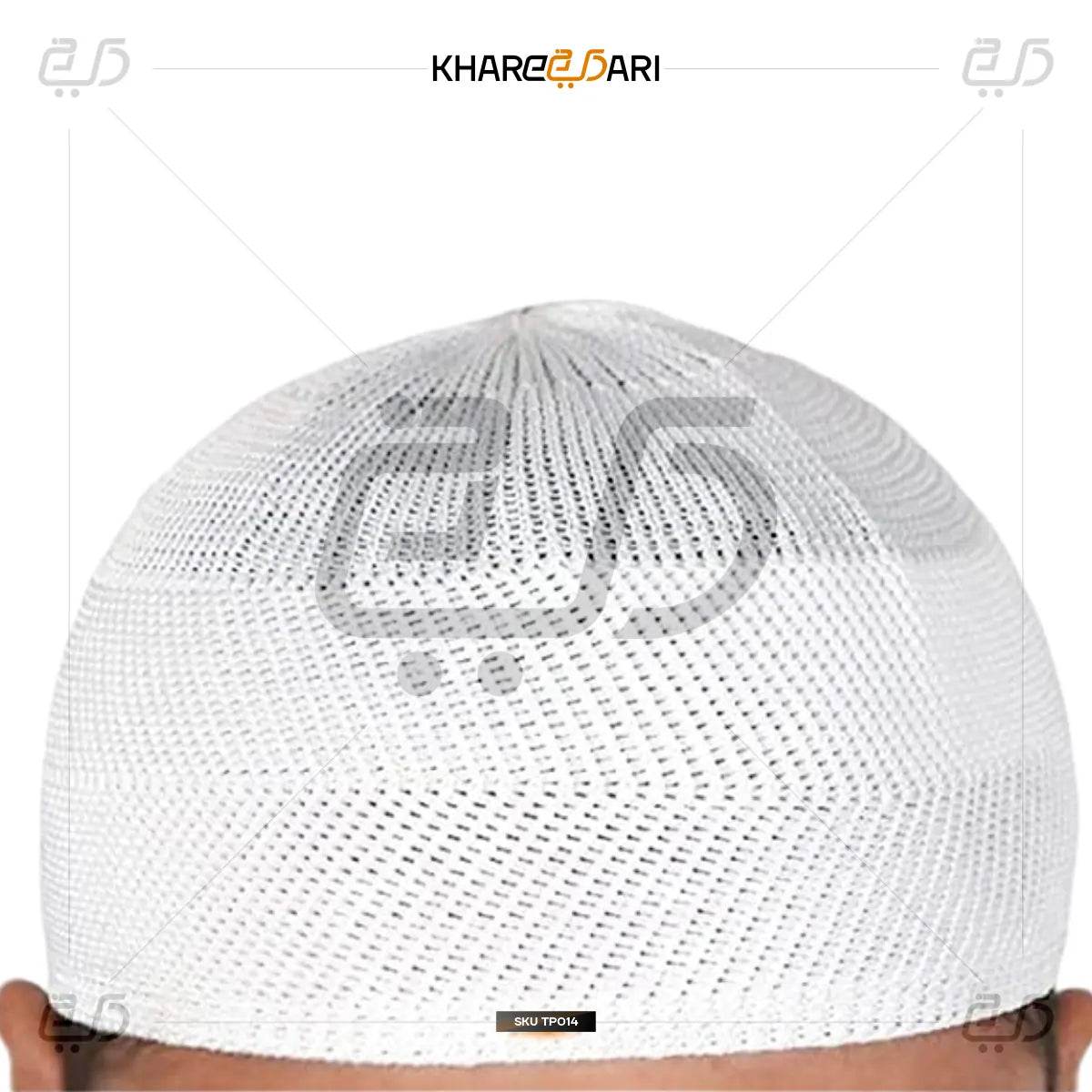 Indonesian White Kufi Topi - Khareedari 