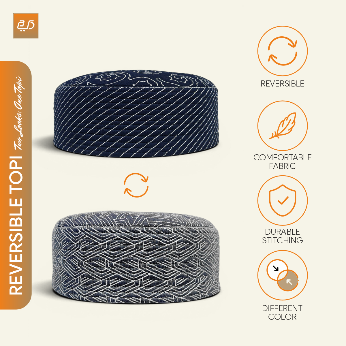 LineCraft Reversible Cap