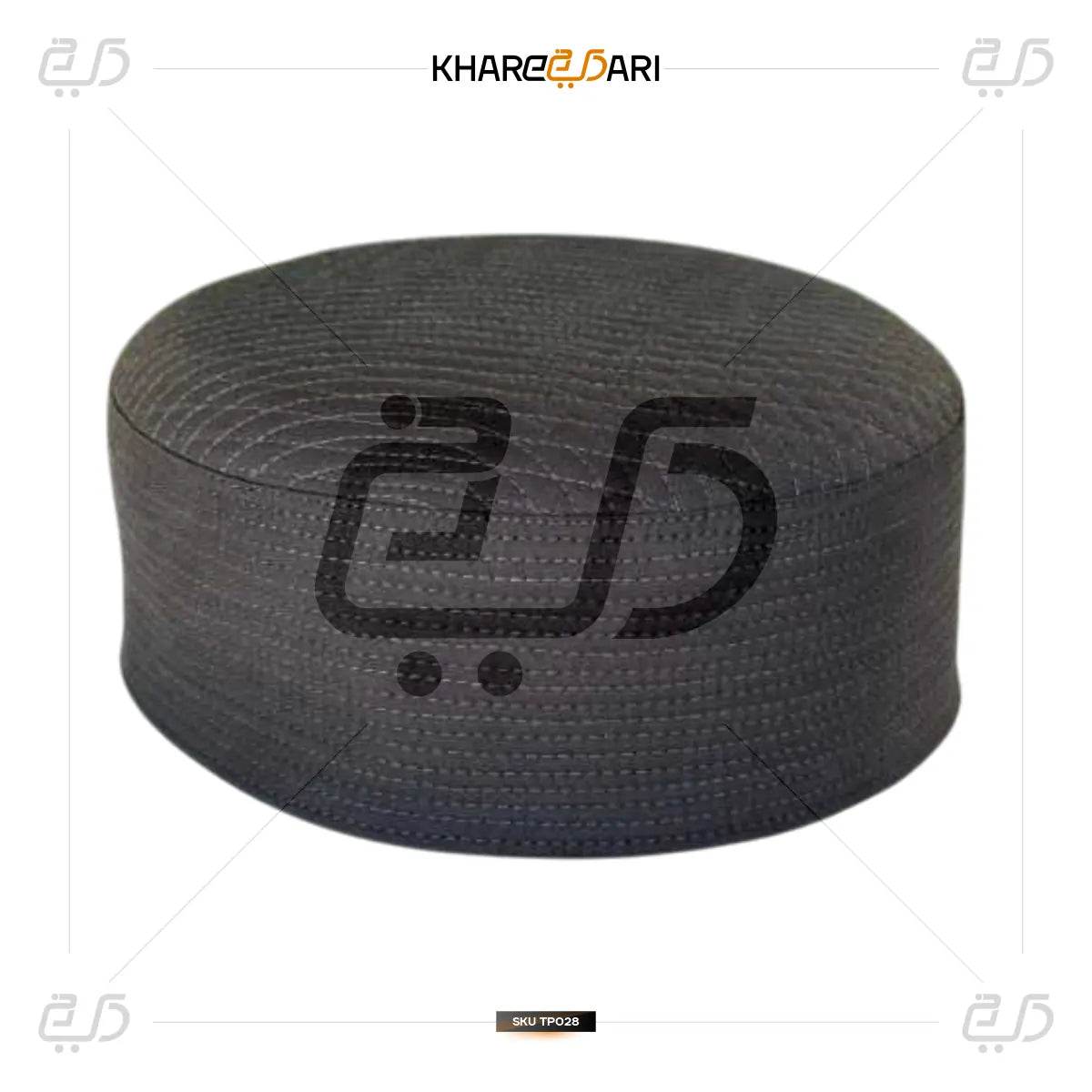 Junaid Jamshed Premium Prayer Cap | Straight Line Namaz Topi - Khareedari 