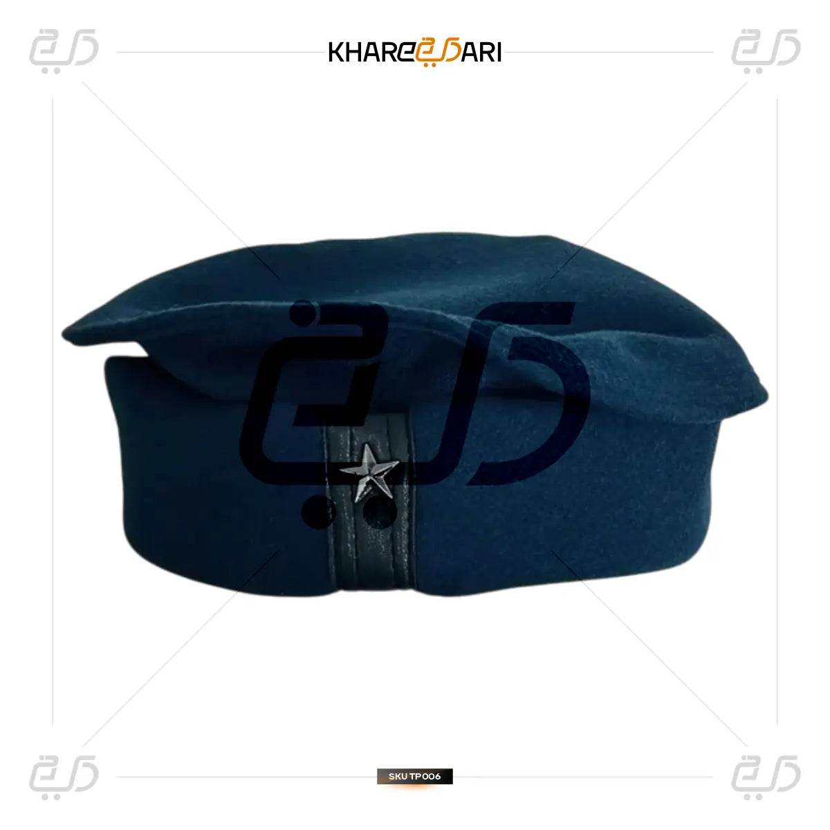 Afghani Woolen Winter Cap | Traditional Islamic Peshawari Topi - Khareedari 
