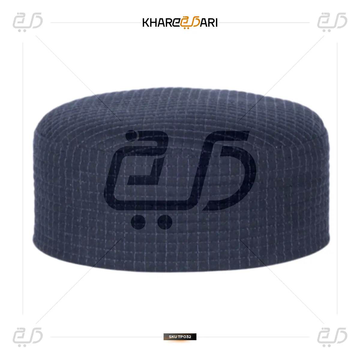 Al Ghazi Junaid Jamshed Style Islamic Cap | High-Quality Topi - Khareedari 