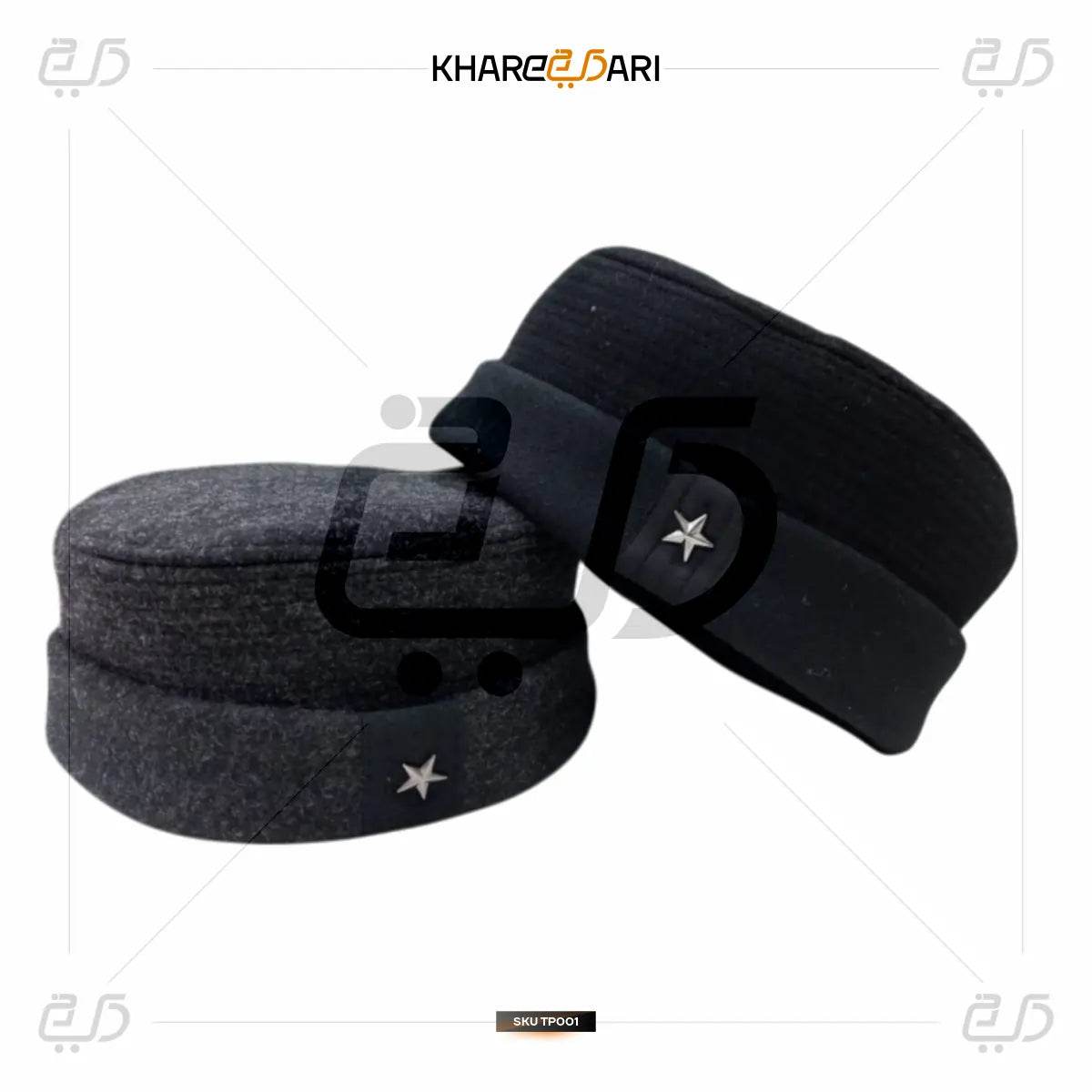 Afghani Woolen Winter Cap - Khareedari 