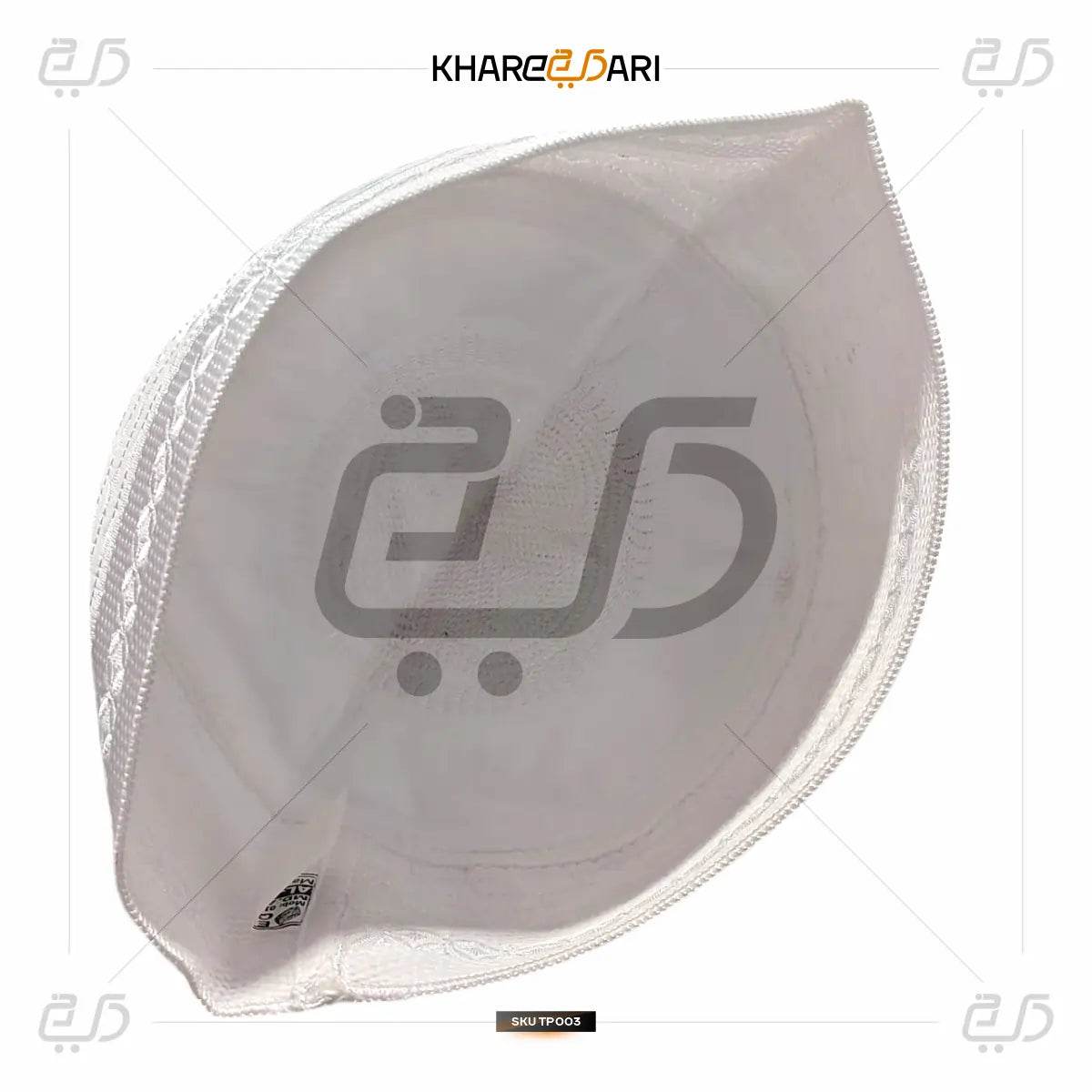 Ruby Arts Jalali Namaz Cap | Zigzag Pattern - Khareedari 