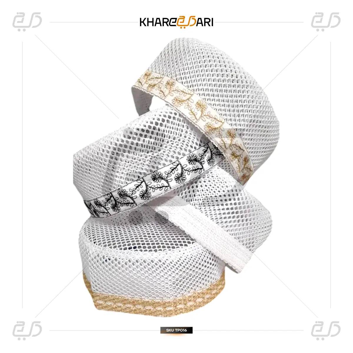 Arab Islamic Mesh Kufi Cap | Men’s Breathable Prayer Topi - Khareedari 