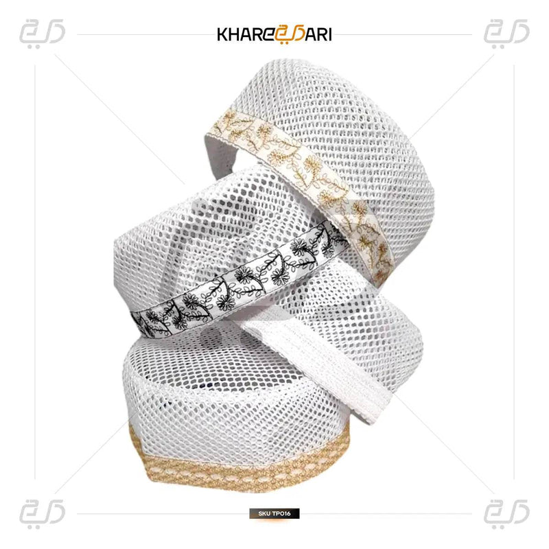 Arab Islamic Mesh Kufi Cap | Men’s Breathable Prayer Topi - Khareedari 