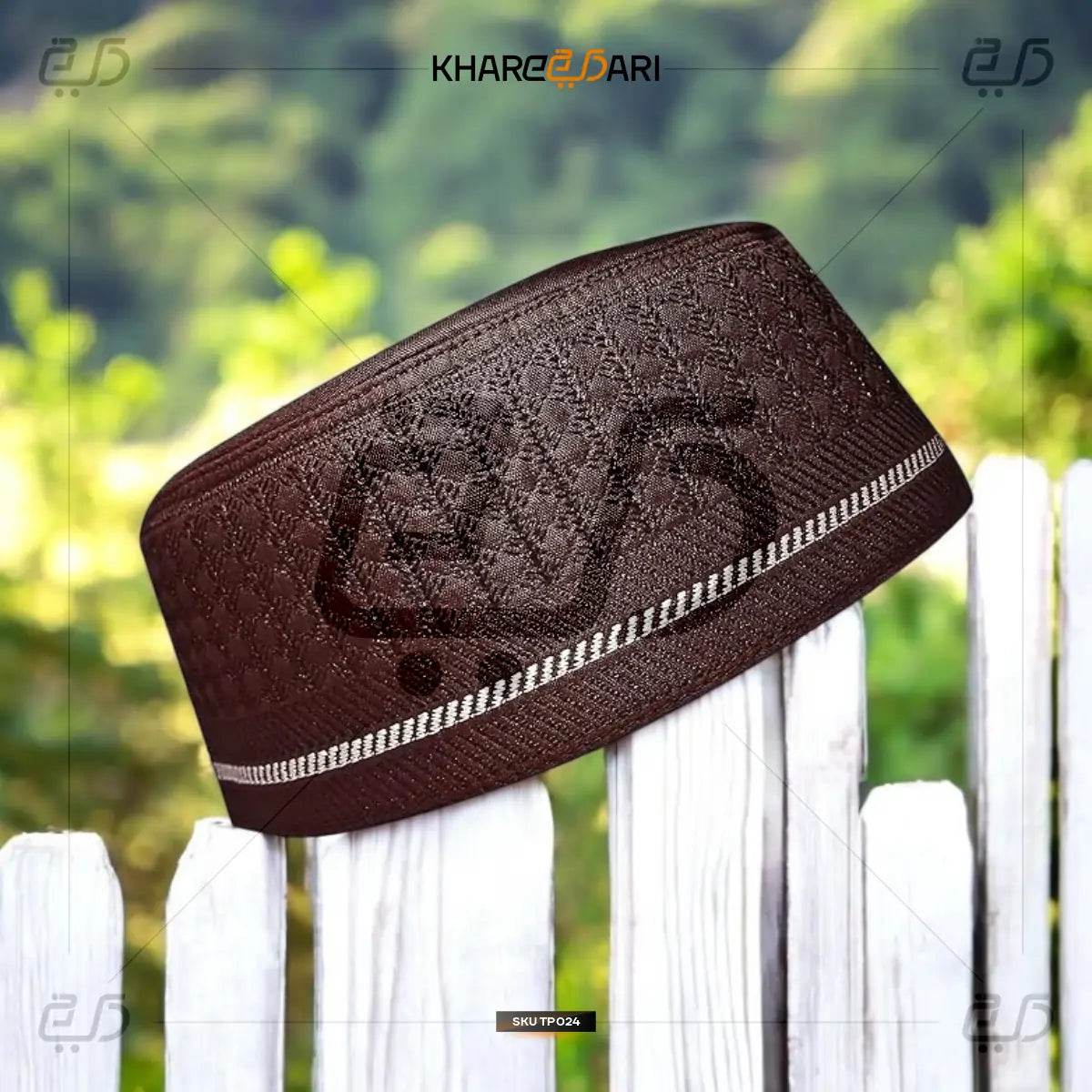 Cotton Hind Arabian Islamic Topi - Khareedari 