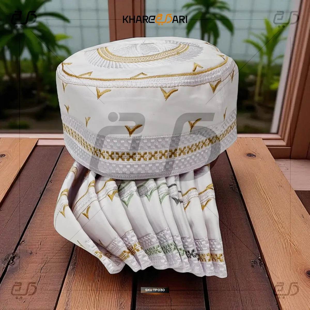Anjum White Islamic Prayer Topi | V-Shape Design - Khareedari 