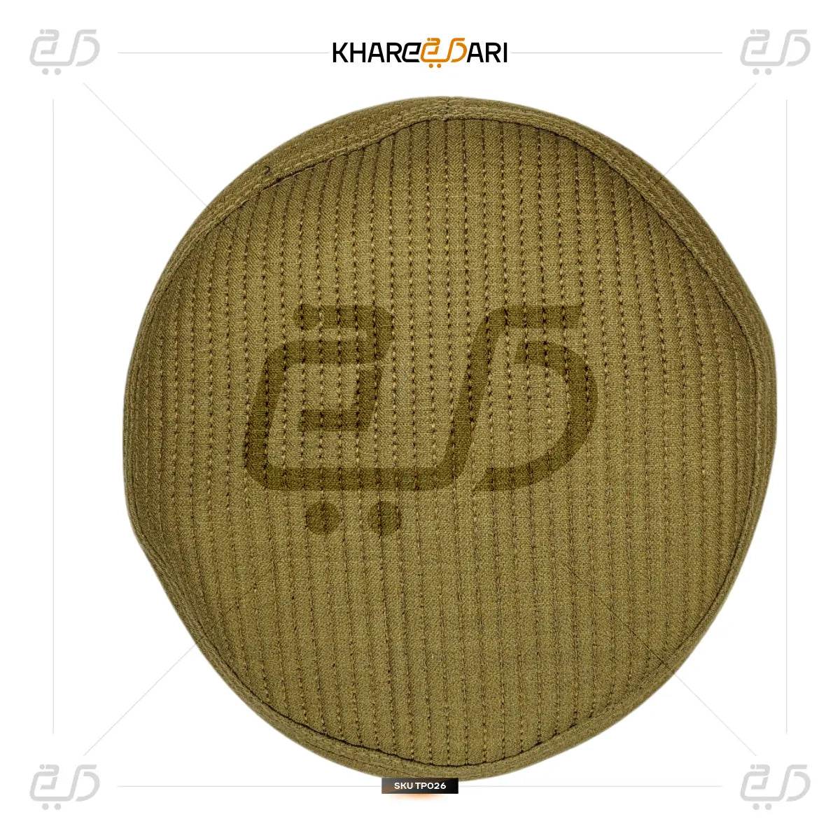 Premium Junaid Jamshed Prayer Cap | Traditional Embroidered Namaz Topi - Khareedari 