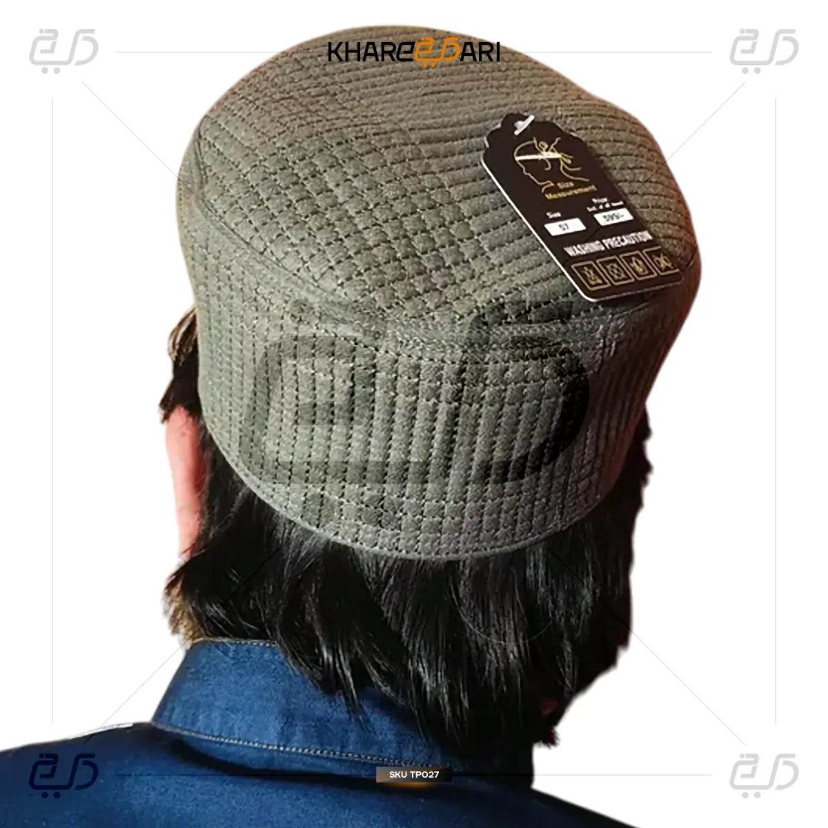 Junaid Jamshed Islamic Namaz Topi | Muslim Prayer Winter Cap - Khareedari 