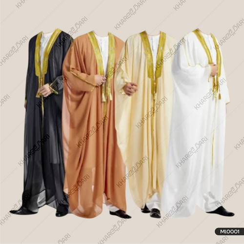 Men`s Arabic Abaya - Bisht - Mishla | عربی ابایا