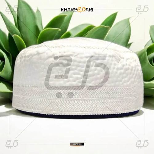 Mumtaz Cotton Fabric Men's Topi - Khareedari 