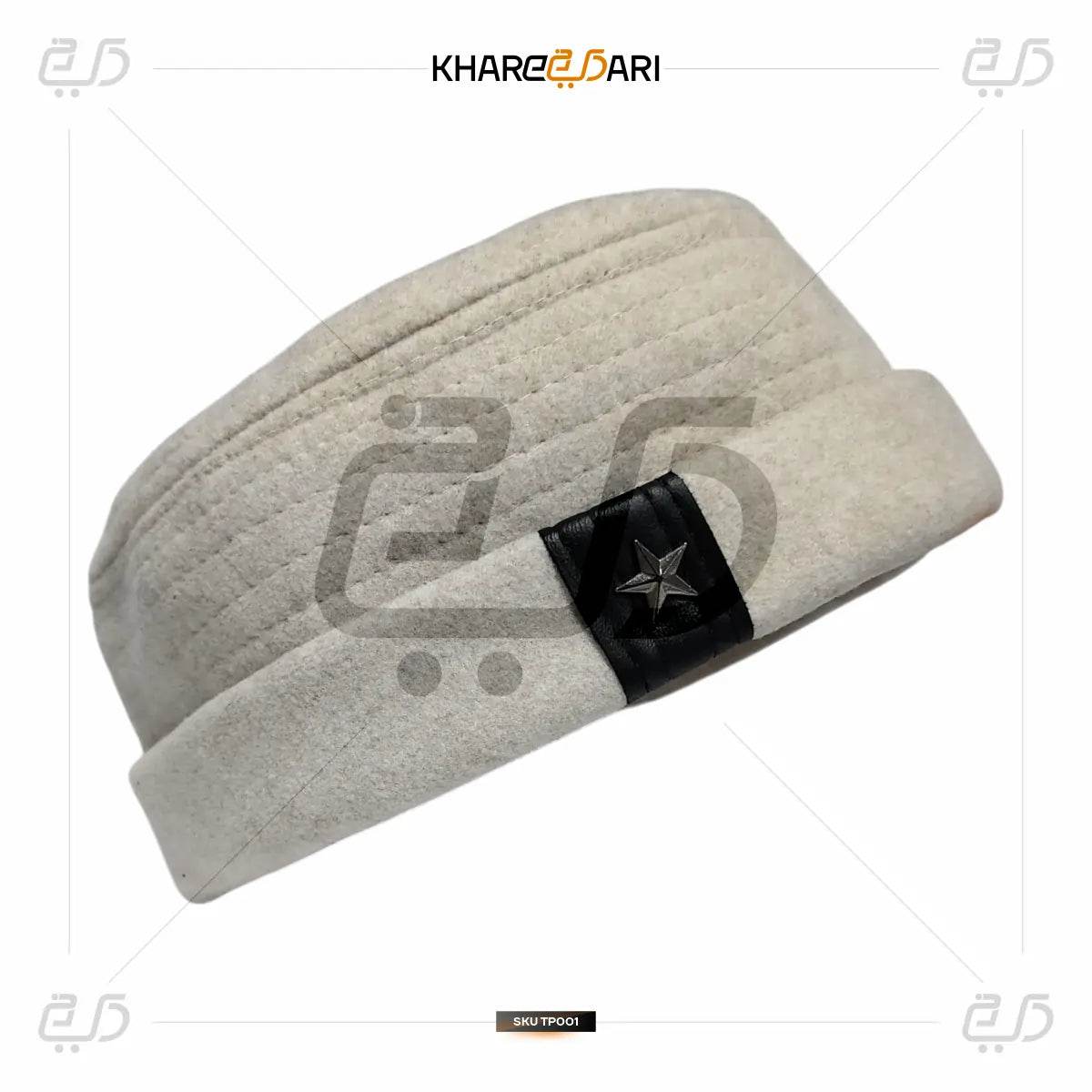 Afghani Woolen Winter Cap - Khareedari 