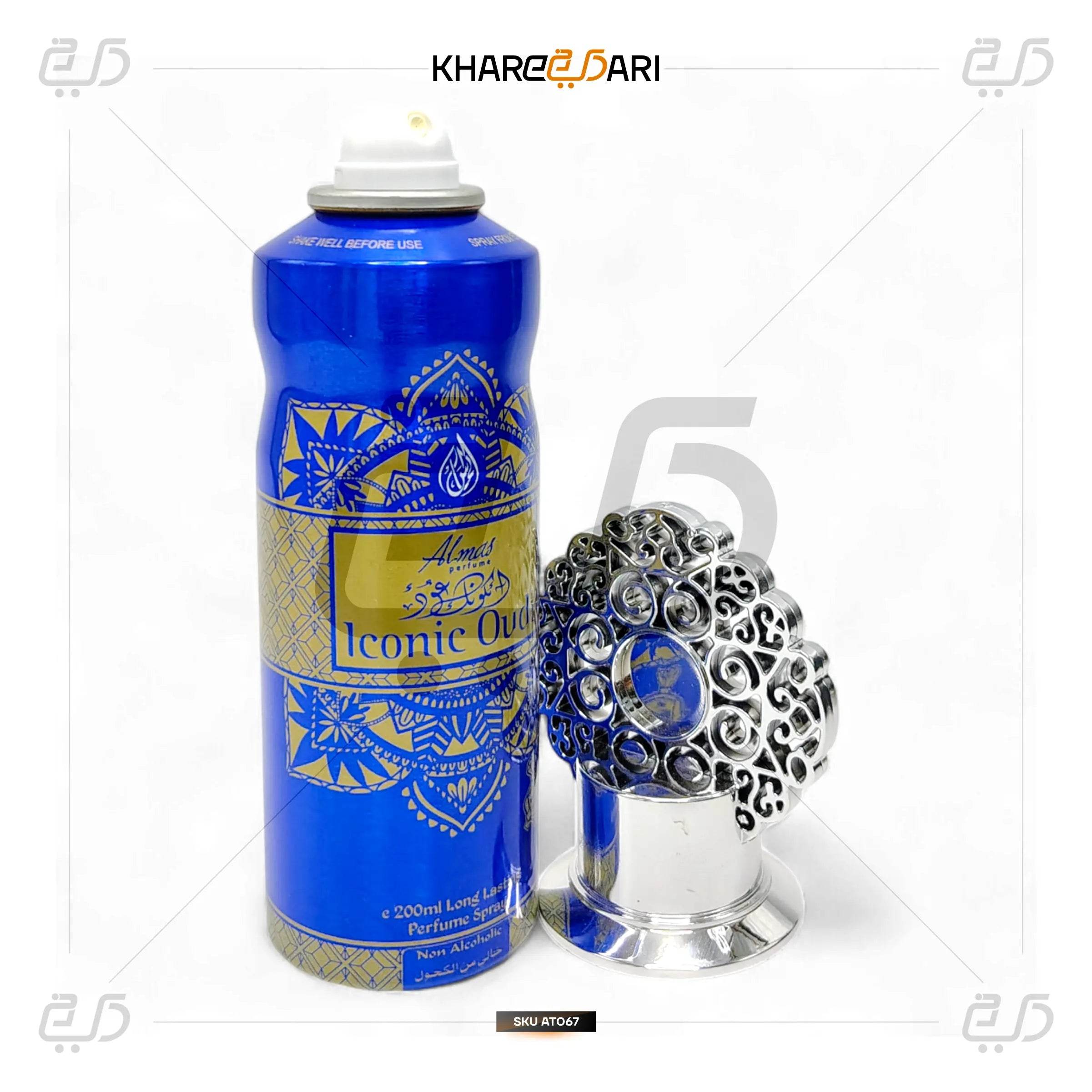 Iconic Oud Body Spray 200ML | Unisex Perfume by Almas - Khareedari 