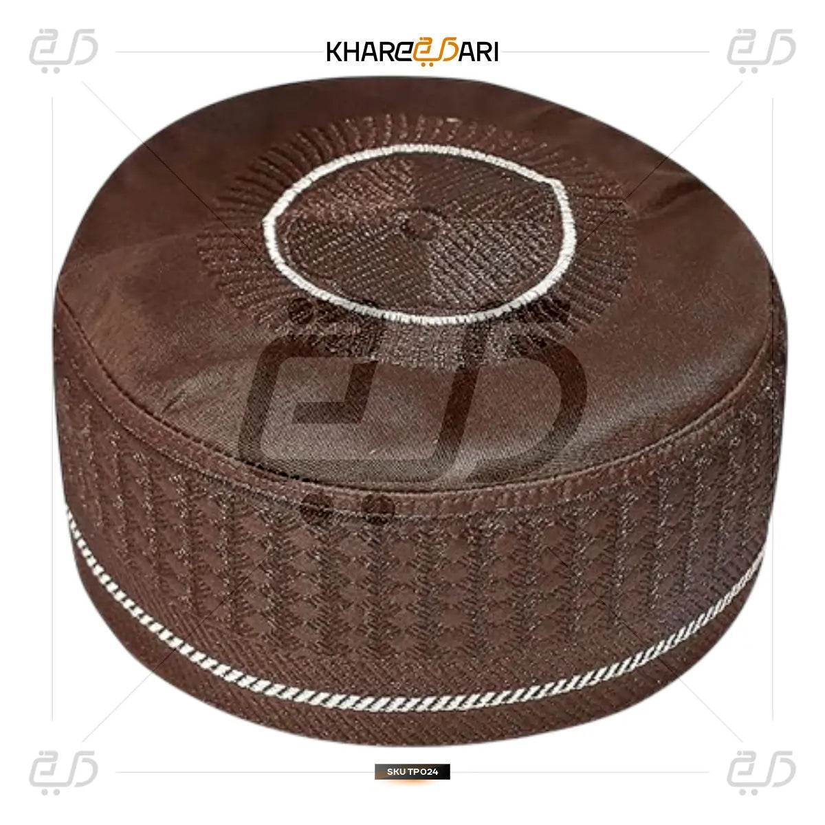 Cotton Hind Arabian Islamic Topi - Khareedari 