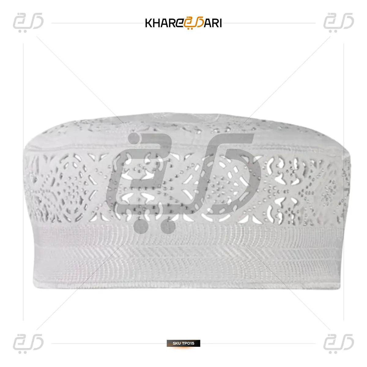 Bangladeshi White Diamond Topi | Maulana Saad Special - Khareedari 