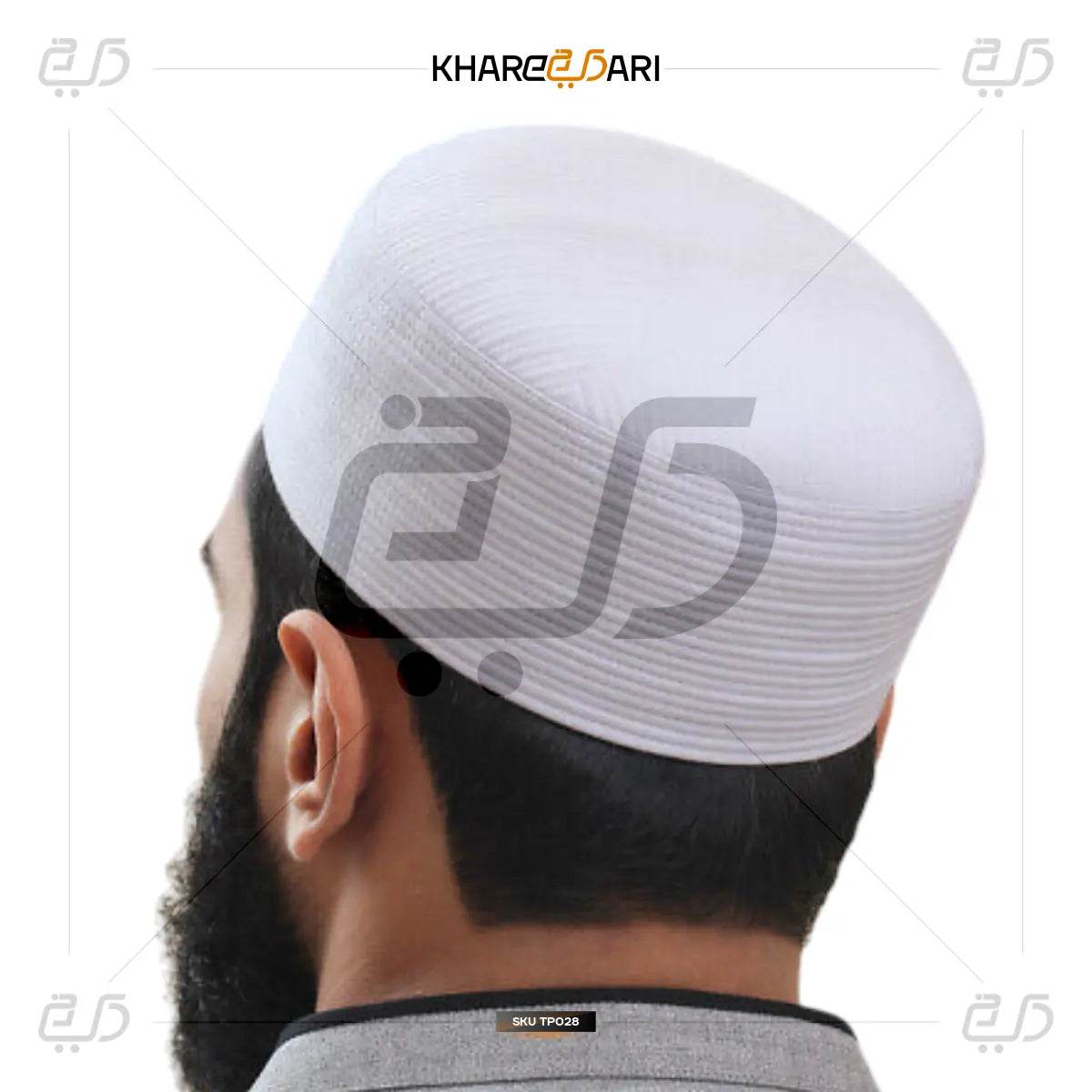 Junaid Jamshed Premium Prayer Cap | Straight Line Namaz Topi - Khareedari 
