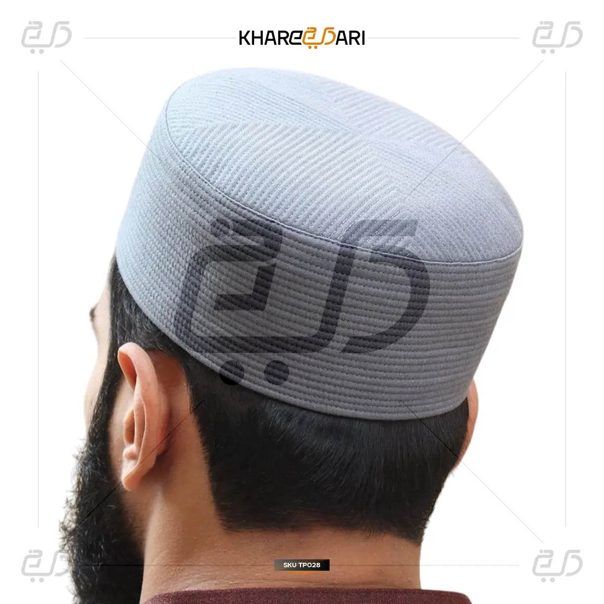 Junaid Jamshed Premium Prayer Cap | Straight Line Namaz Topi - Khareedari 
