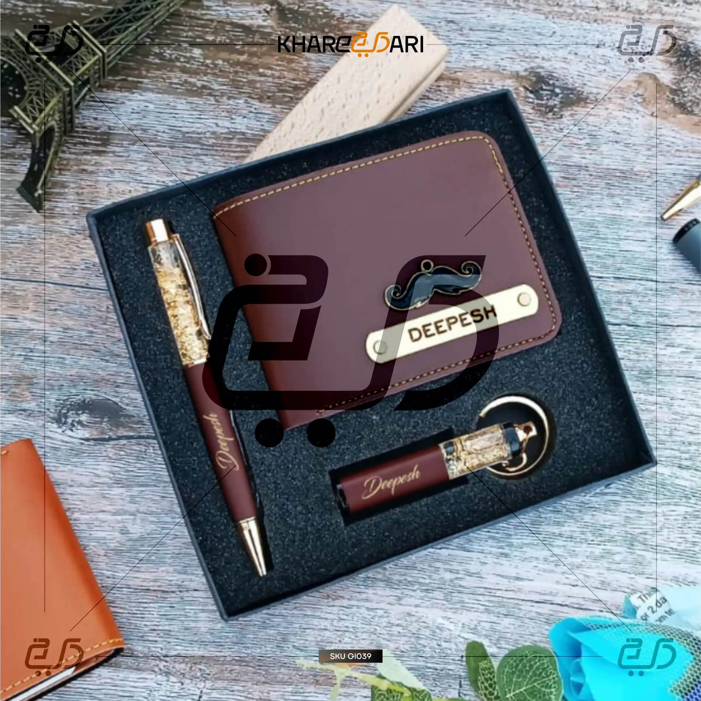 Premium 3-in-1 Gift Set | Personalised Pen, Wallet & Keychain - Khareedari 