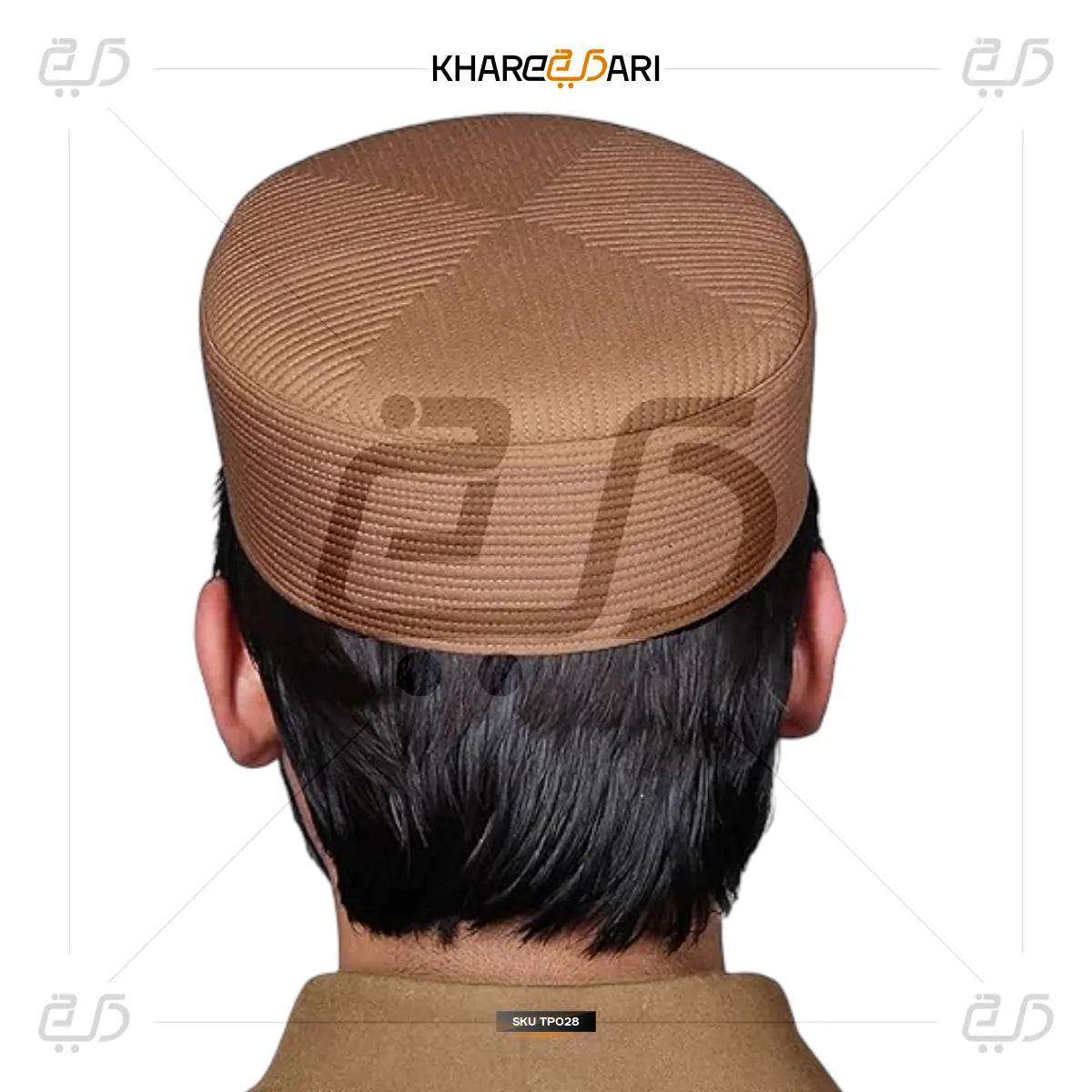 Junaid Jamshed Premium Prayer Cap | Straight Line Namaz Topi - Khareedari 