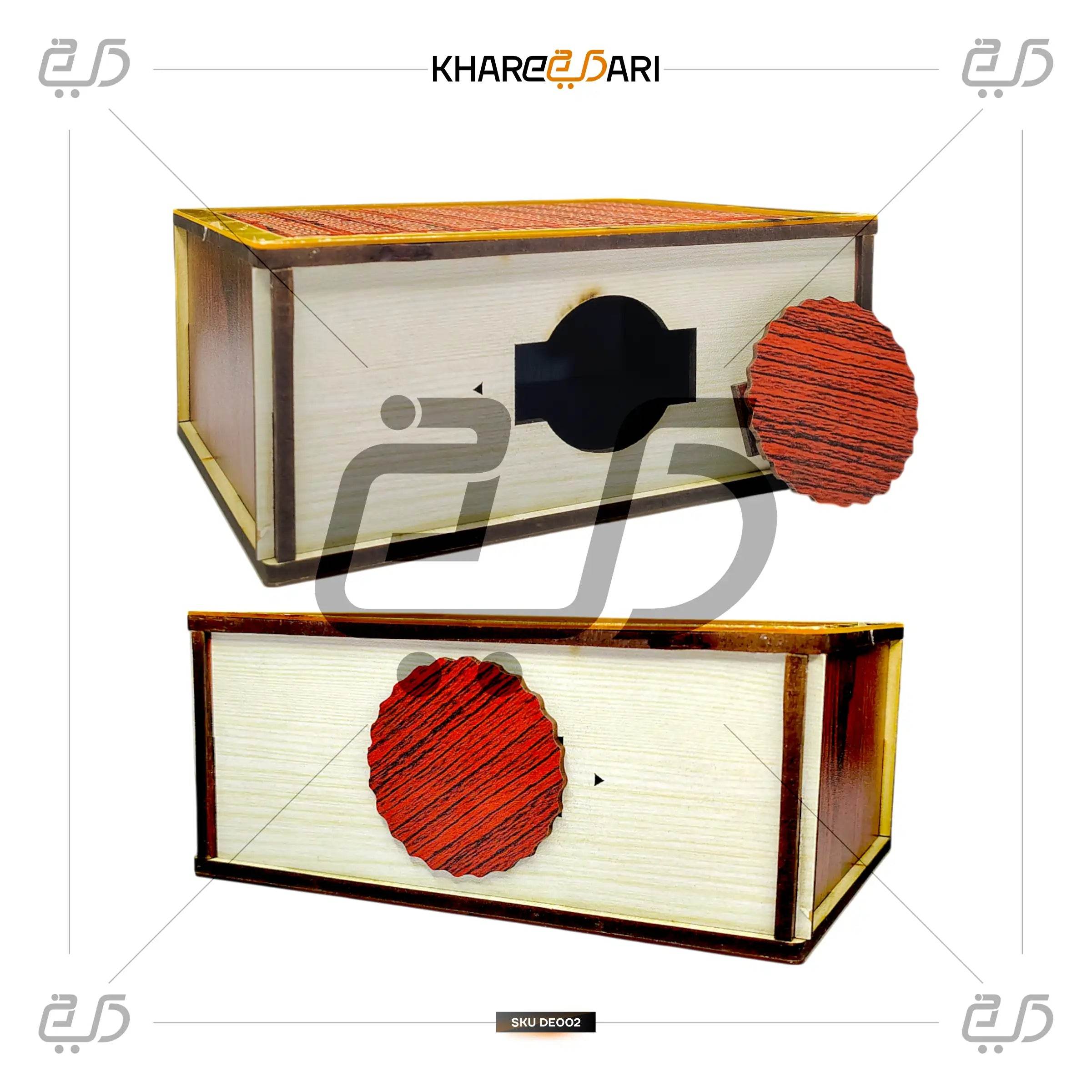 Umrah Saving Box – ₹1,00,000 Wooden Money Bank with Tracker & Lock - Khareedari 