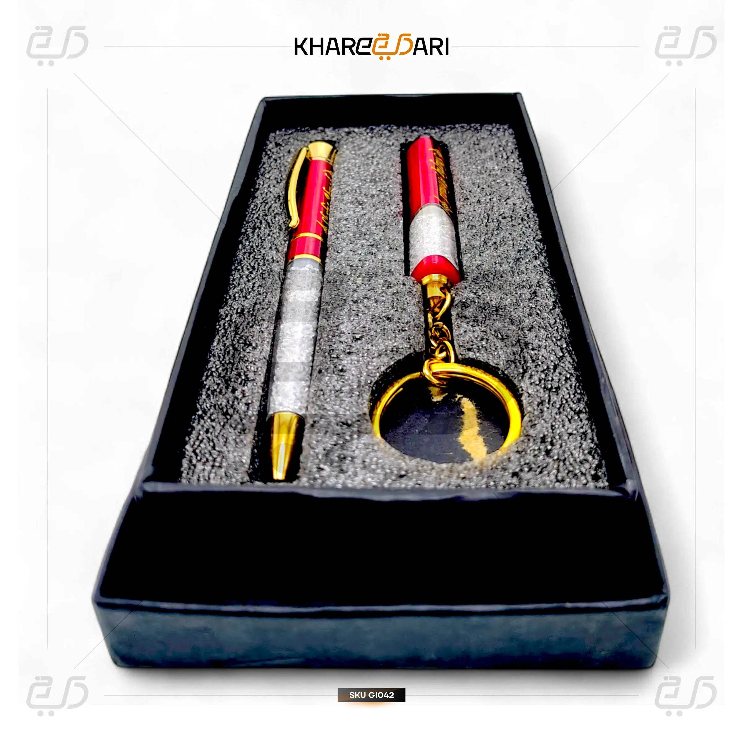 Name Customised Diamond Top Red Ball Pen & Keychain Combo - Khareedari 