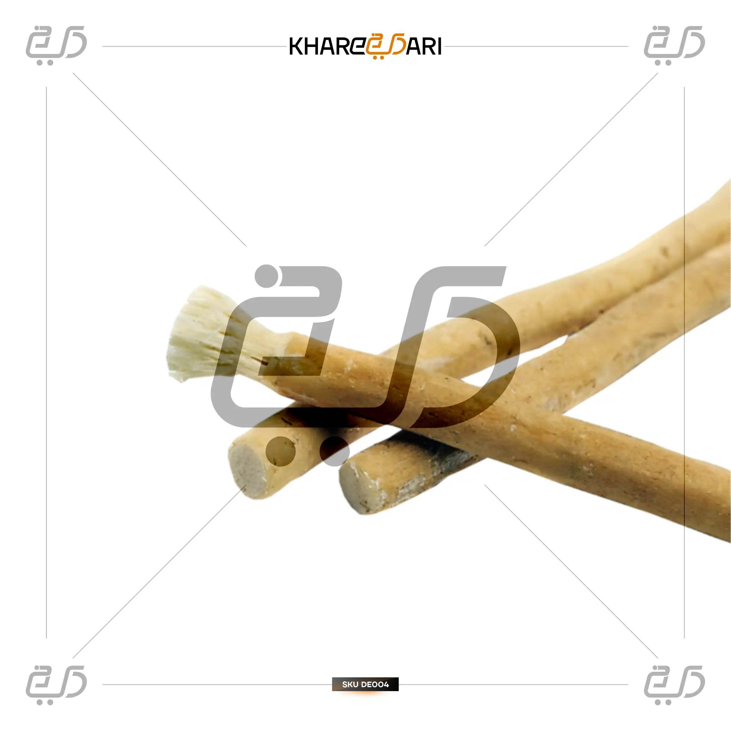 Miswak Herbal Natural Toothbrush Sticks - Khareedari 