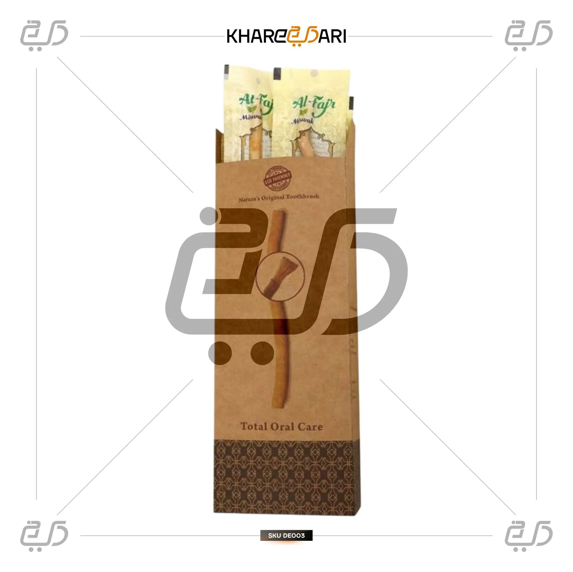 Natural Miswak Sticks - Organic Dental Care for Fresh Breath and Healthy Gums - Khareedari 