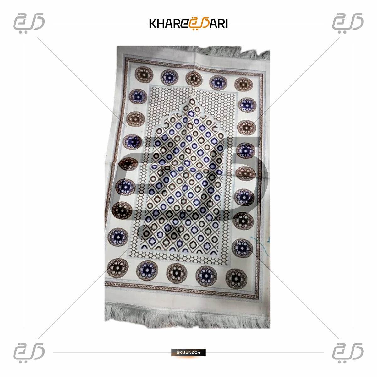 Velvet Musalla Turkey Janamaz | Islamic Prayer Mat for Special Occasions - Khareedari 