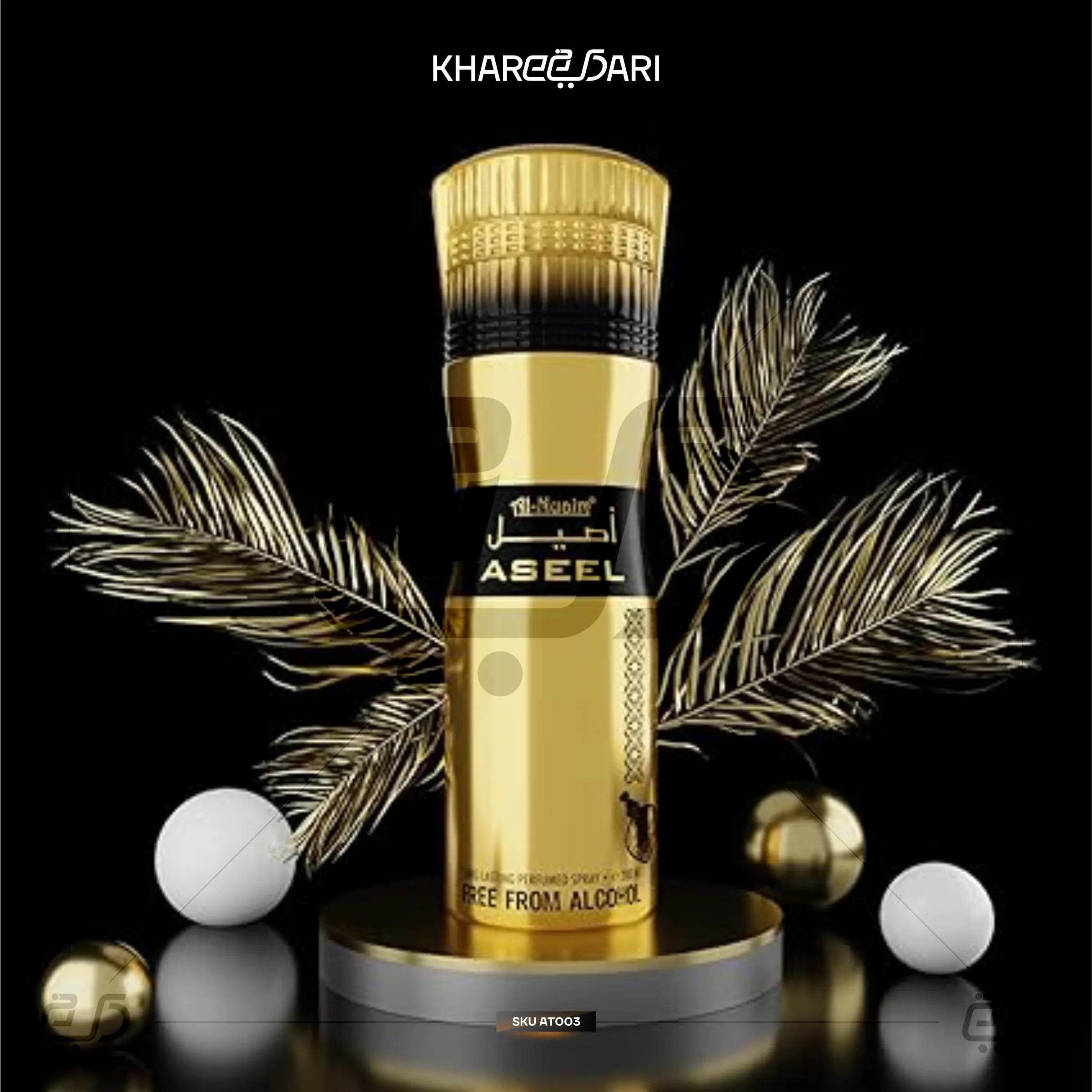 Al-Nuaim Aseel 200ML | Alcohol-Free Long-Lasting Deodorant Spray - Khareedari 