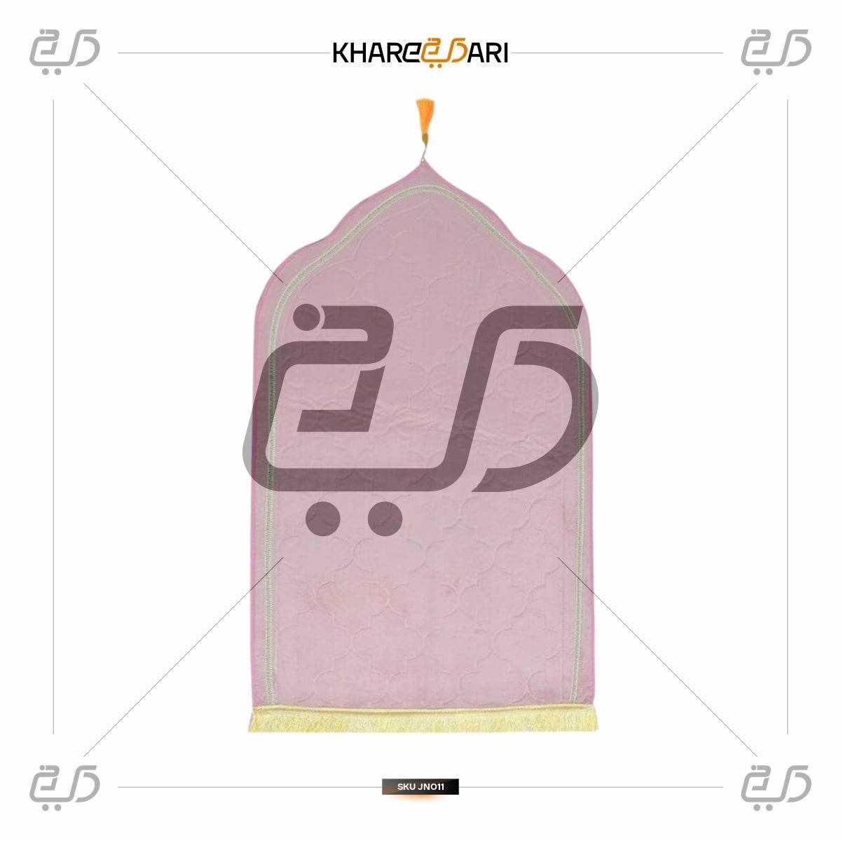 Jannat Premium Janamaz Prayer Mat | Soft Velvet Musalla - Khareedari 