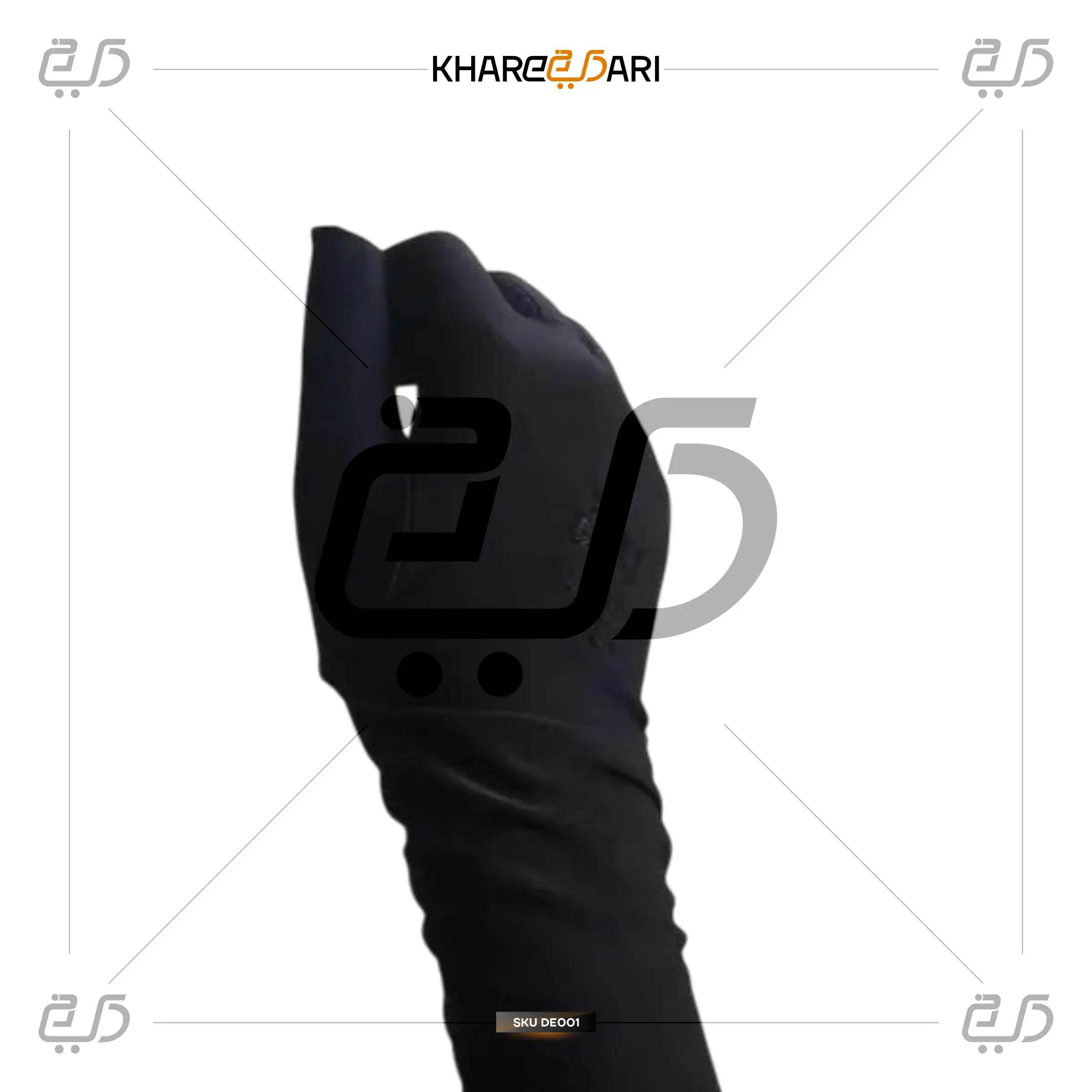 Premium Quality Hand Gloves For Abaya Hijab - Khareedari 