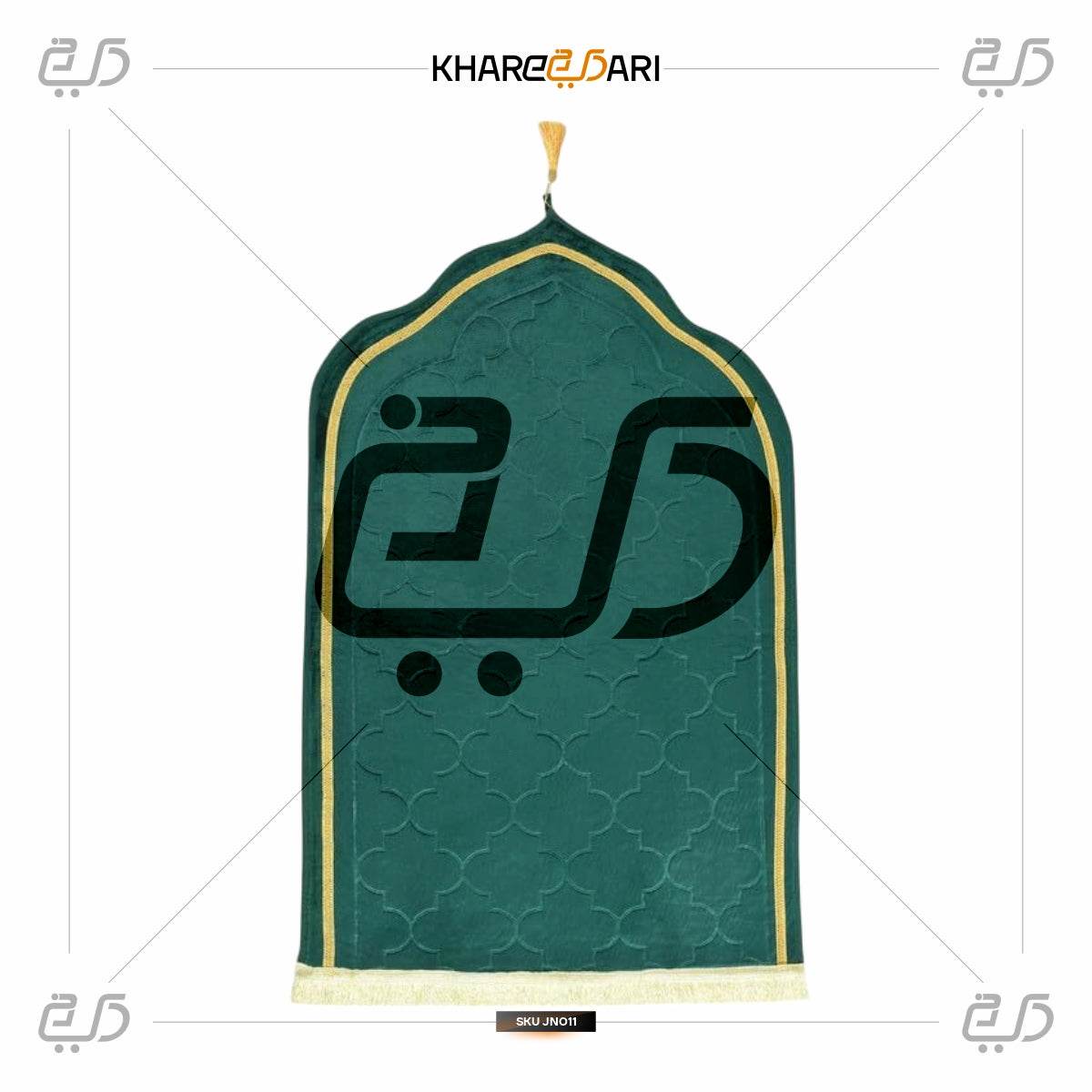 Jannat Premium Janamaz Prayer Mat | Soft Velvet Musalla - Khareedari 