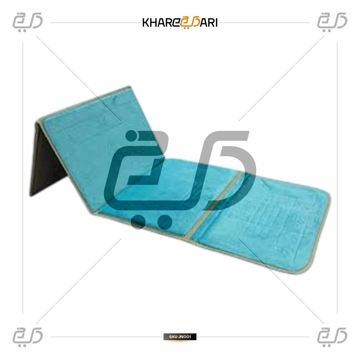 Foldable Meditation & Prayer Mat with Backrest | Portable Musalla Janamaz - Khareedari 