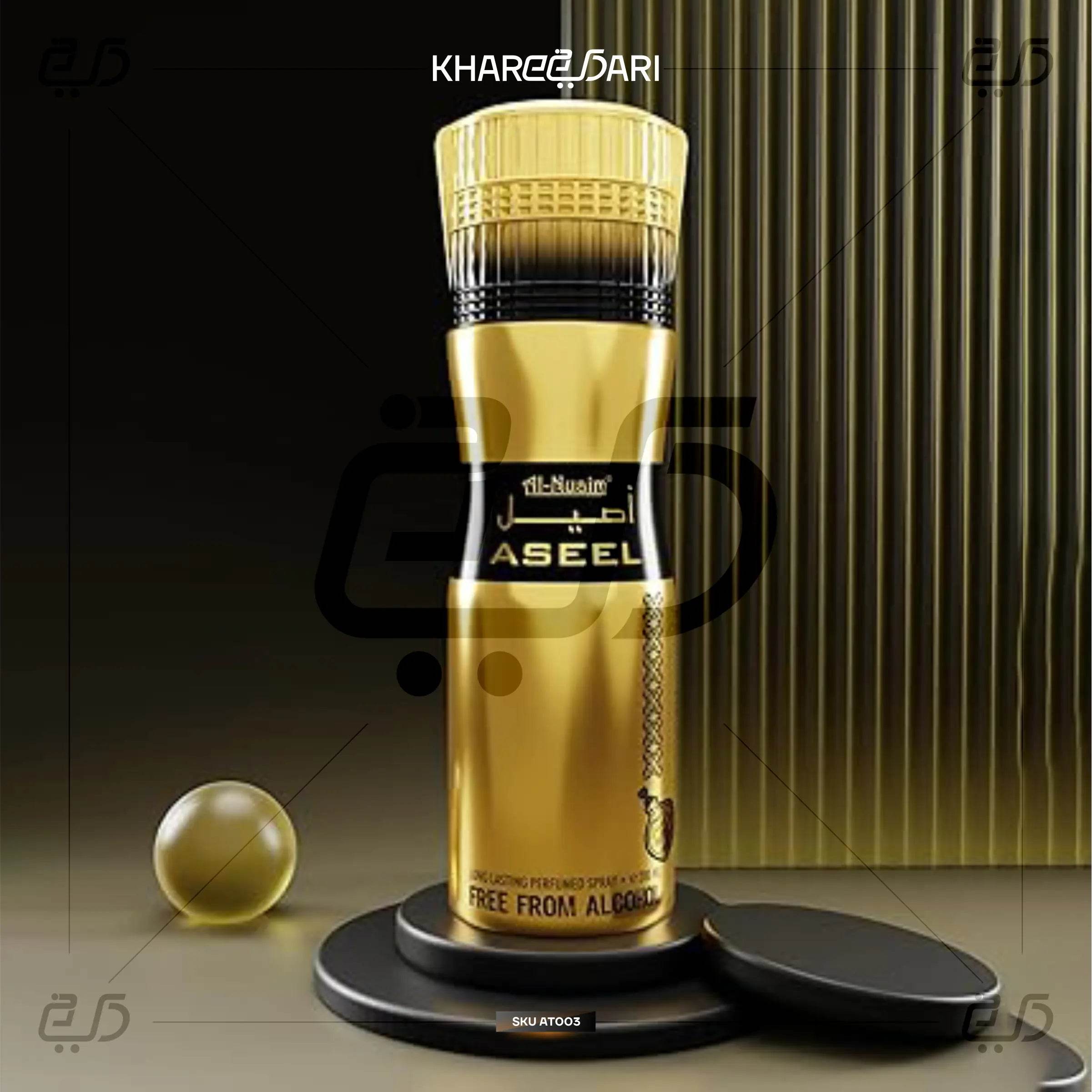 Al-Nuaim Aseel 200ML | Alcohol-Free Long-Lasting Deodorant Spray - Khareedari 