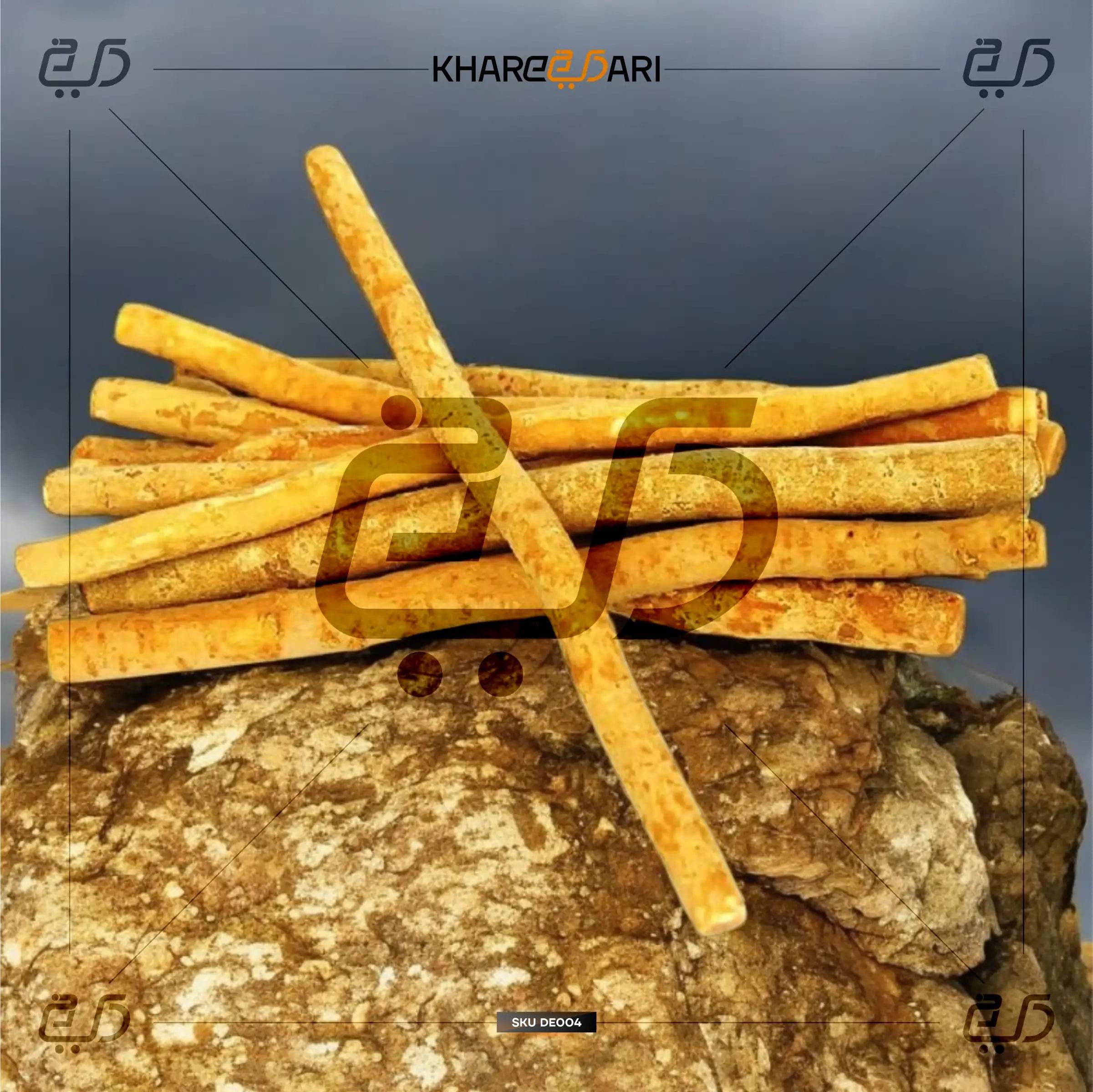 Miswak Herbal Natural Toothbrush Sticks - Khareedari 
