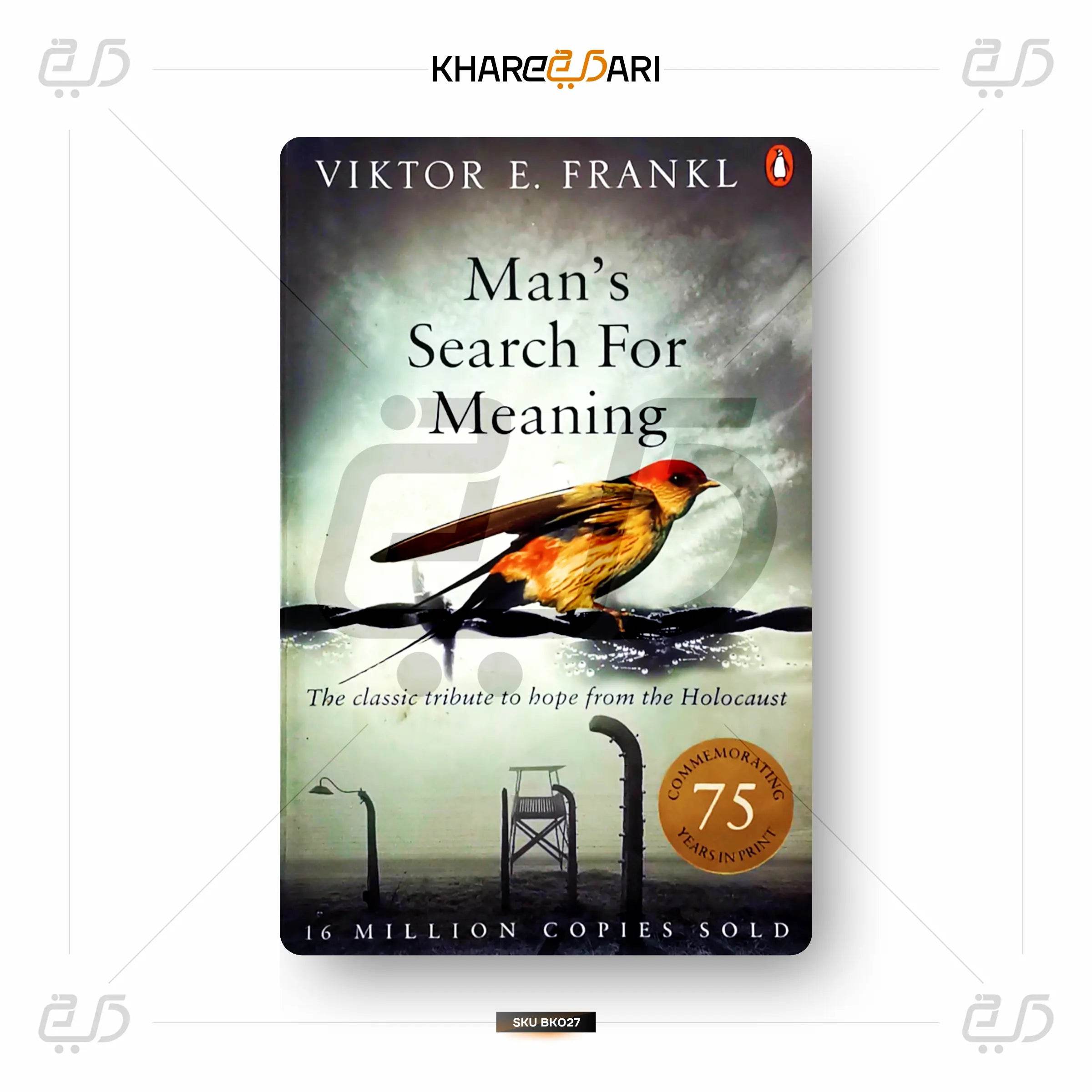 Man's Search For Meaning - Khareedari 