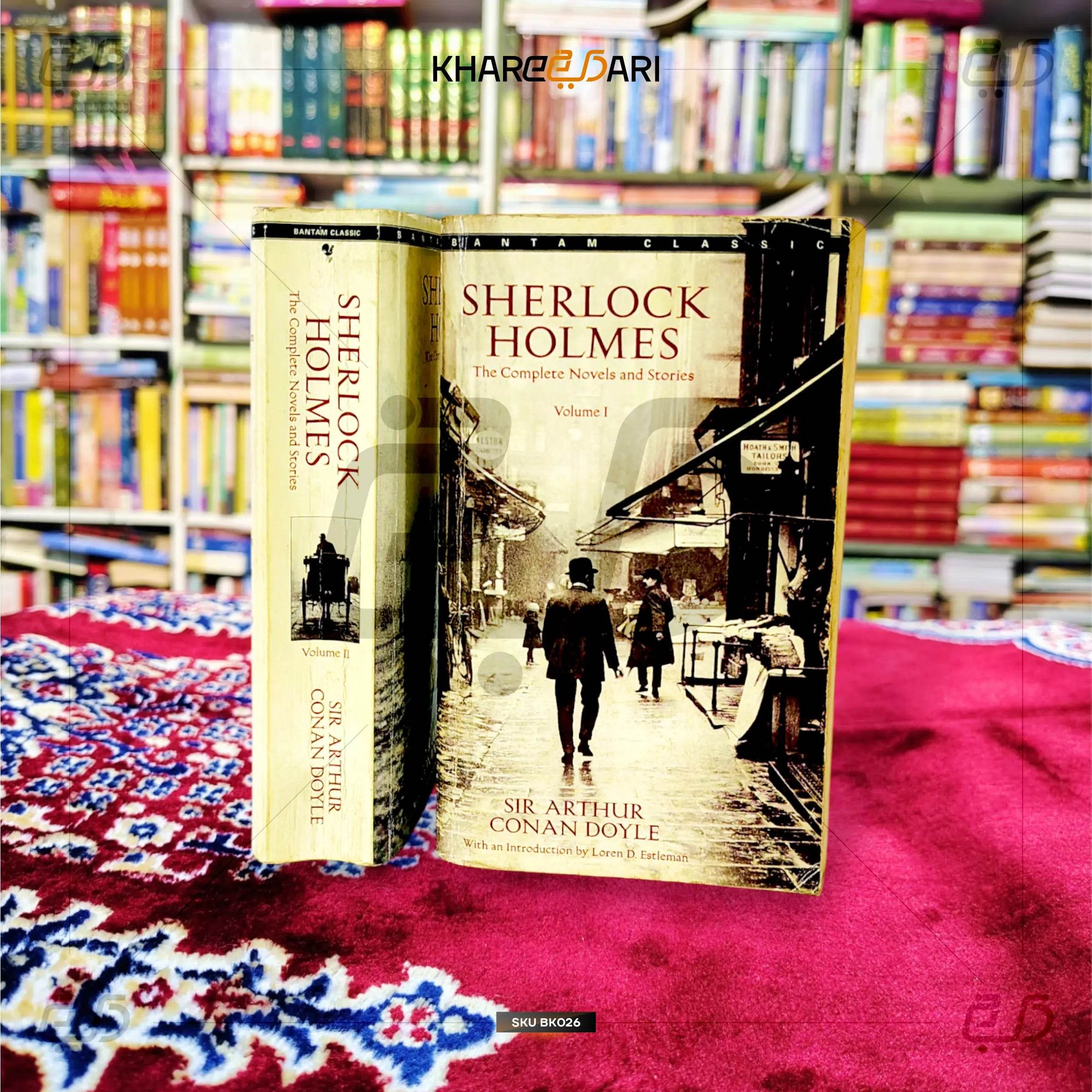 Sherlock Holmes - Khareedari 