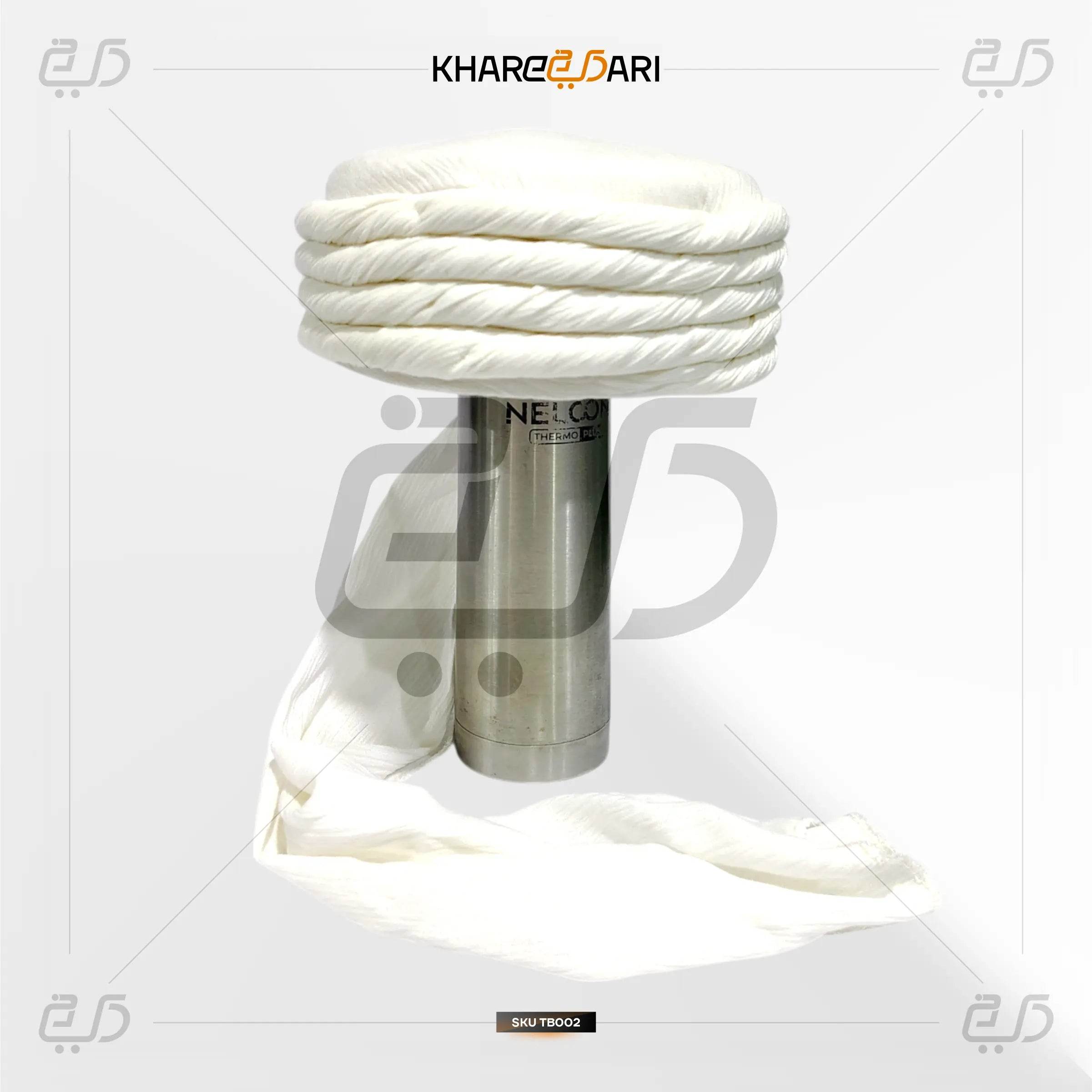 Muslim Islamic Imama Cloth Pure Cotton - Khareedari 