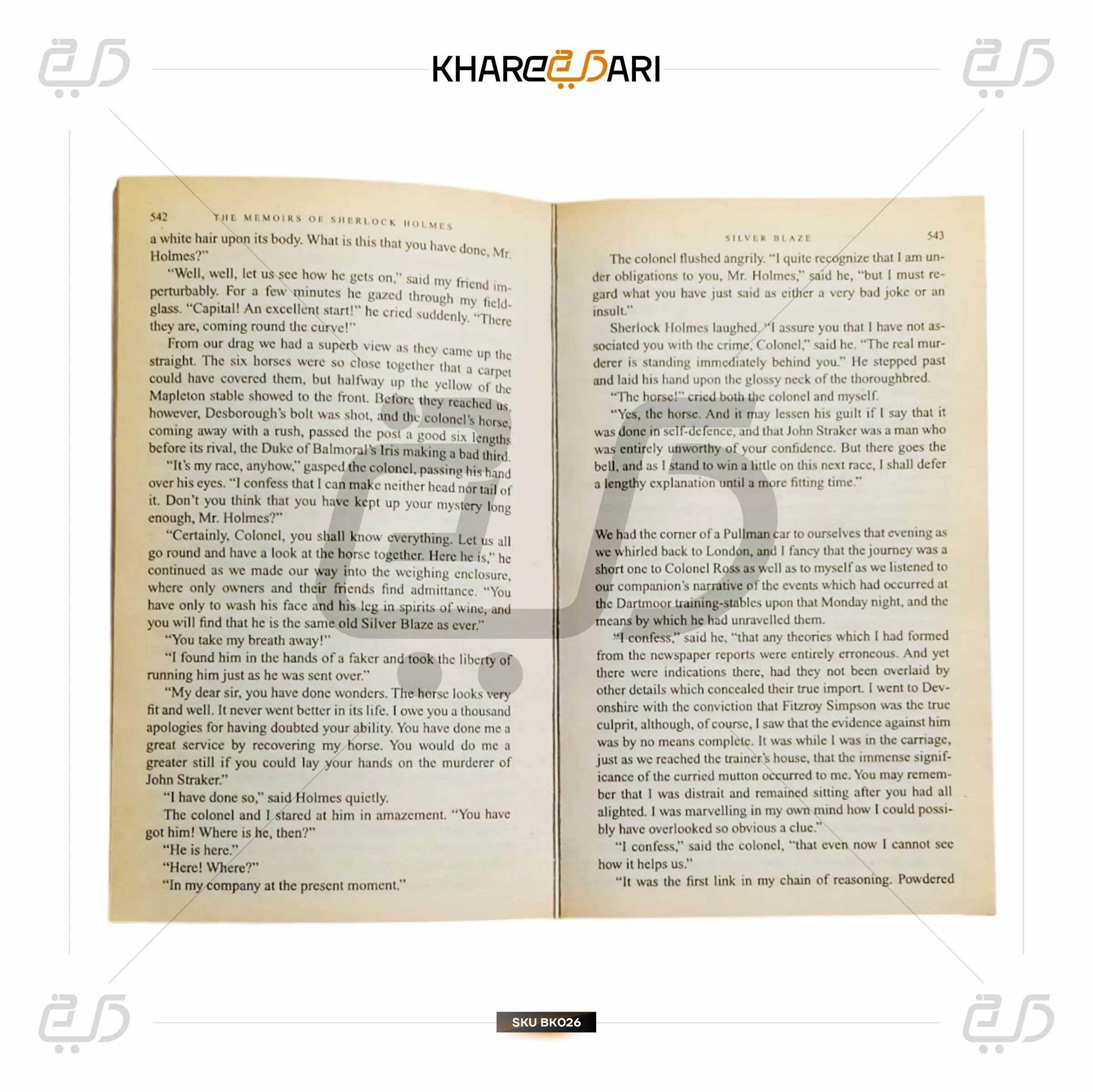 Sherlock Holmes - Khareedari 