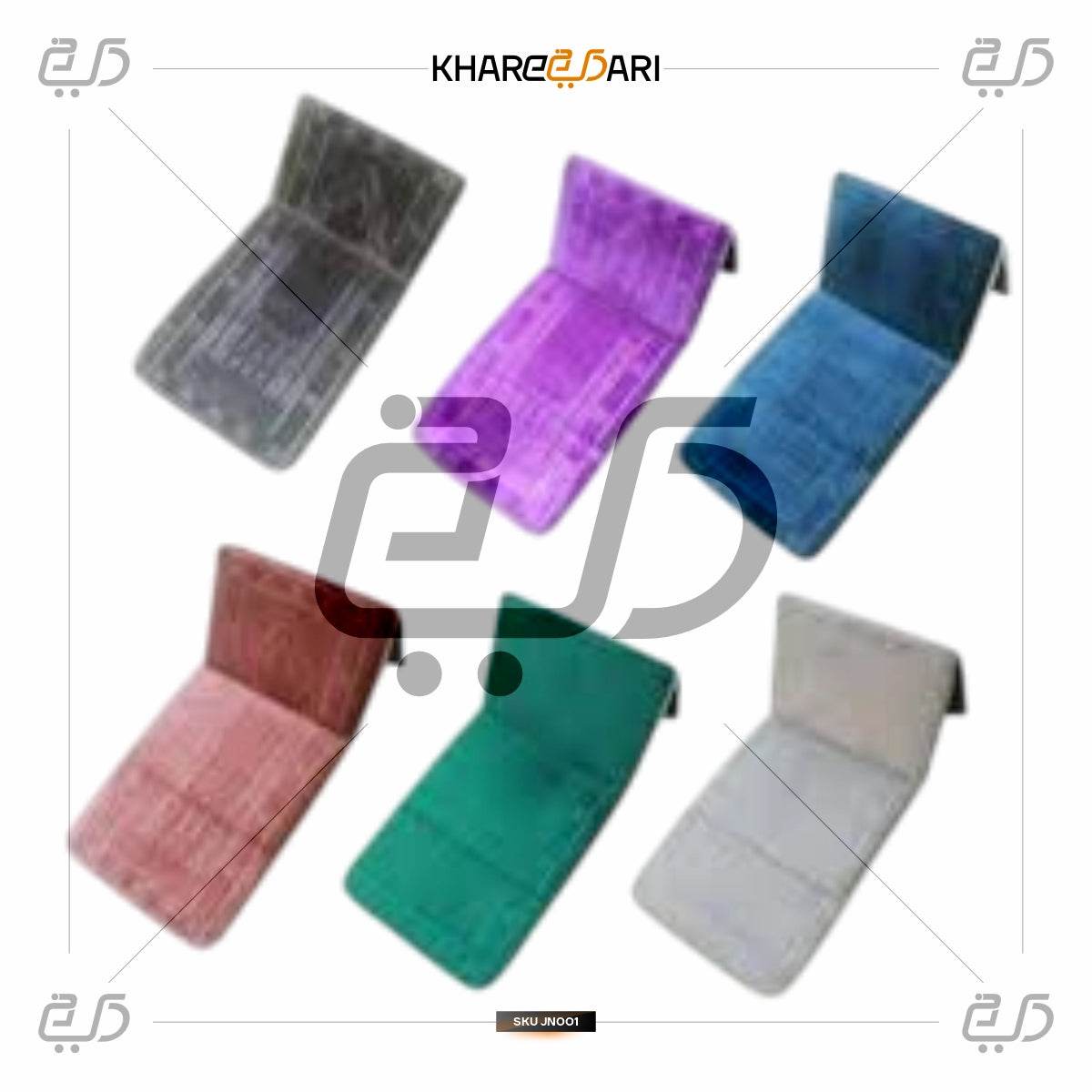 Foldable Meditation & Prayer Mat with Backrest | Portable Musalla Janamaz - Khareedari 