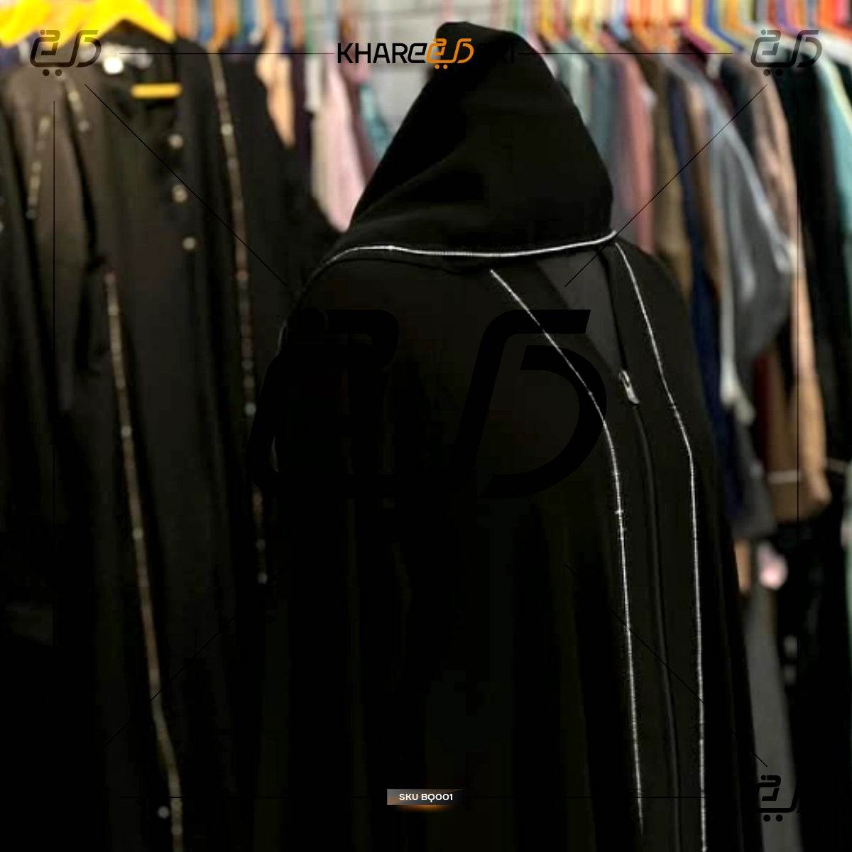 Classic Black Zipper Front Burqa with Wide Sleeves – Elegant Modest Wear for WomenRoyal Signature Pen – Red & Gold | Customised & Personalised Gift - Khareedari 