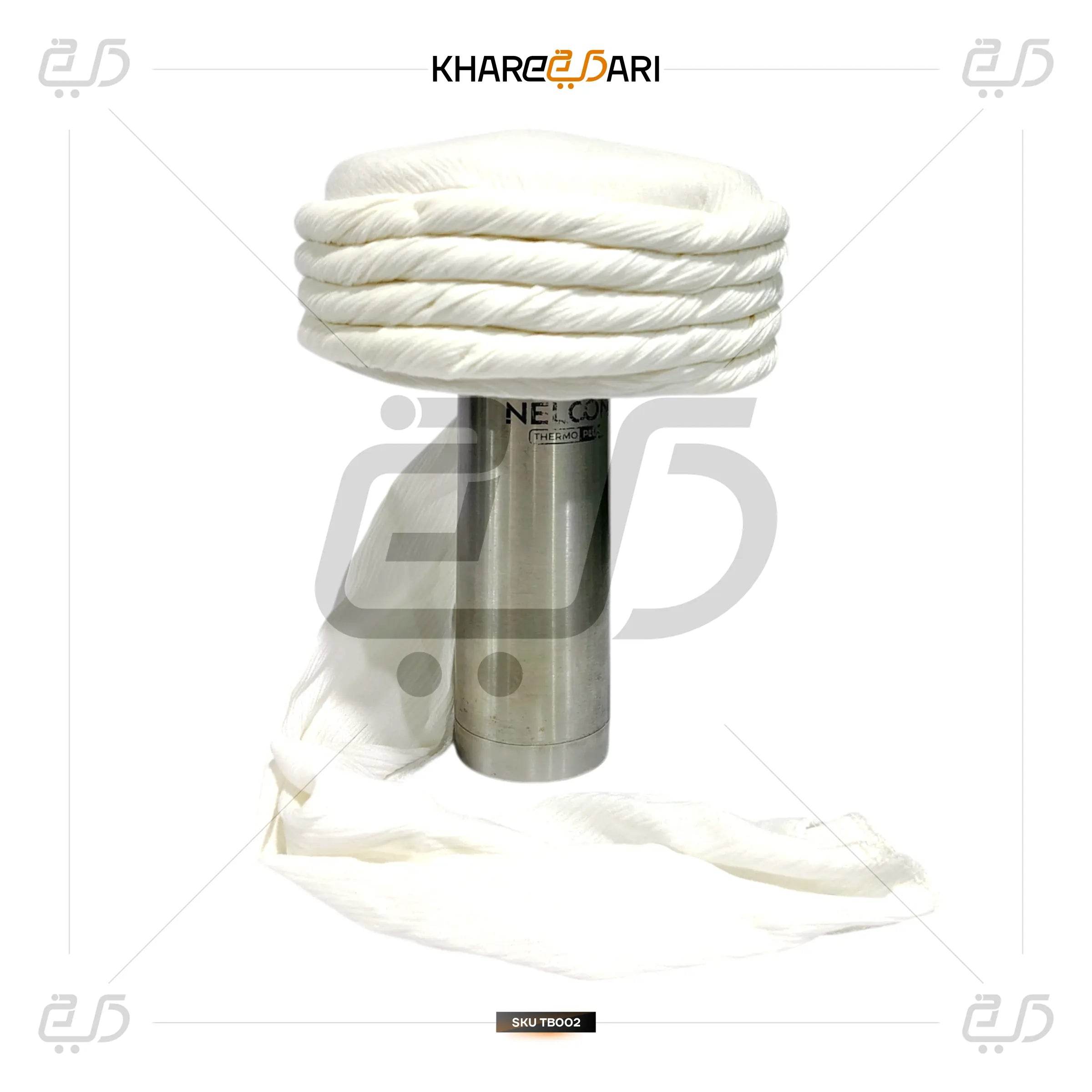 Muslim Islamic Imama Cloth Pure Cotton - Khareedari 