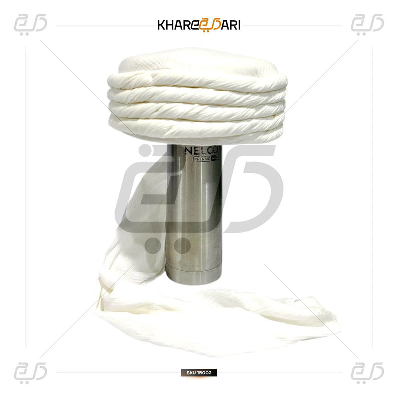 Muslim Islamic Imama Cloth Pure Cotton - Khareedari 