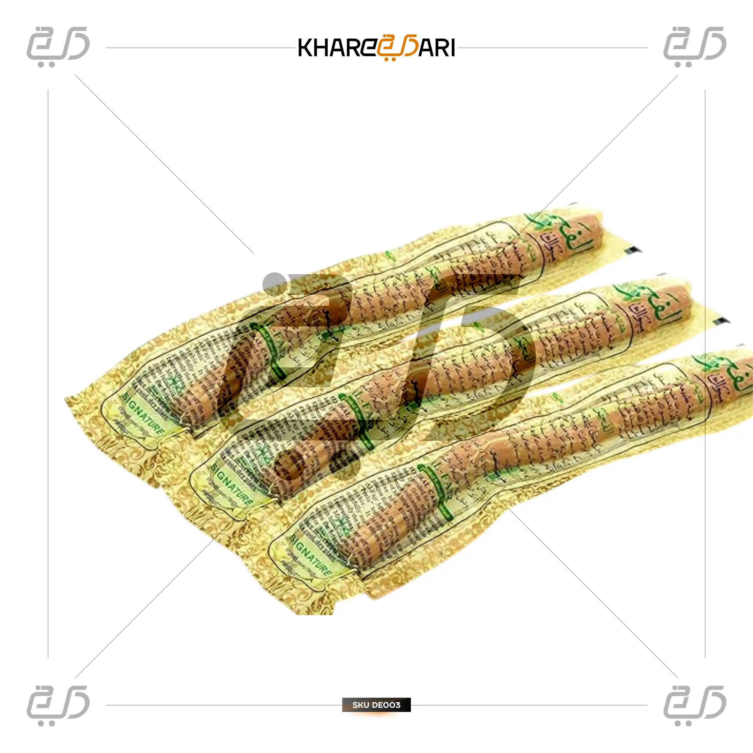 Natural Miswak Sticks - Organic Dental Care for Fresh Breath and Healthy Gums - Khareedari 