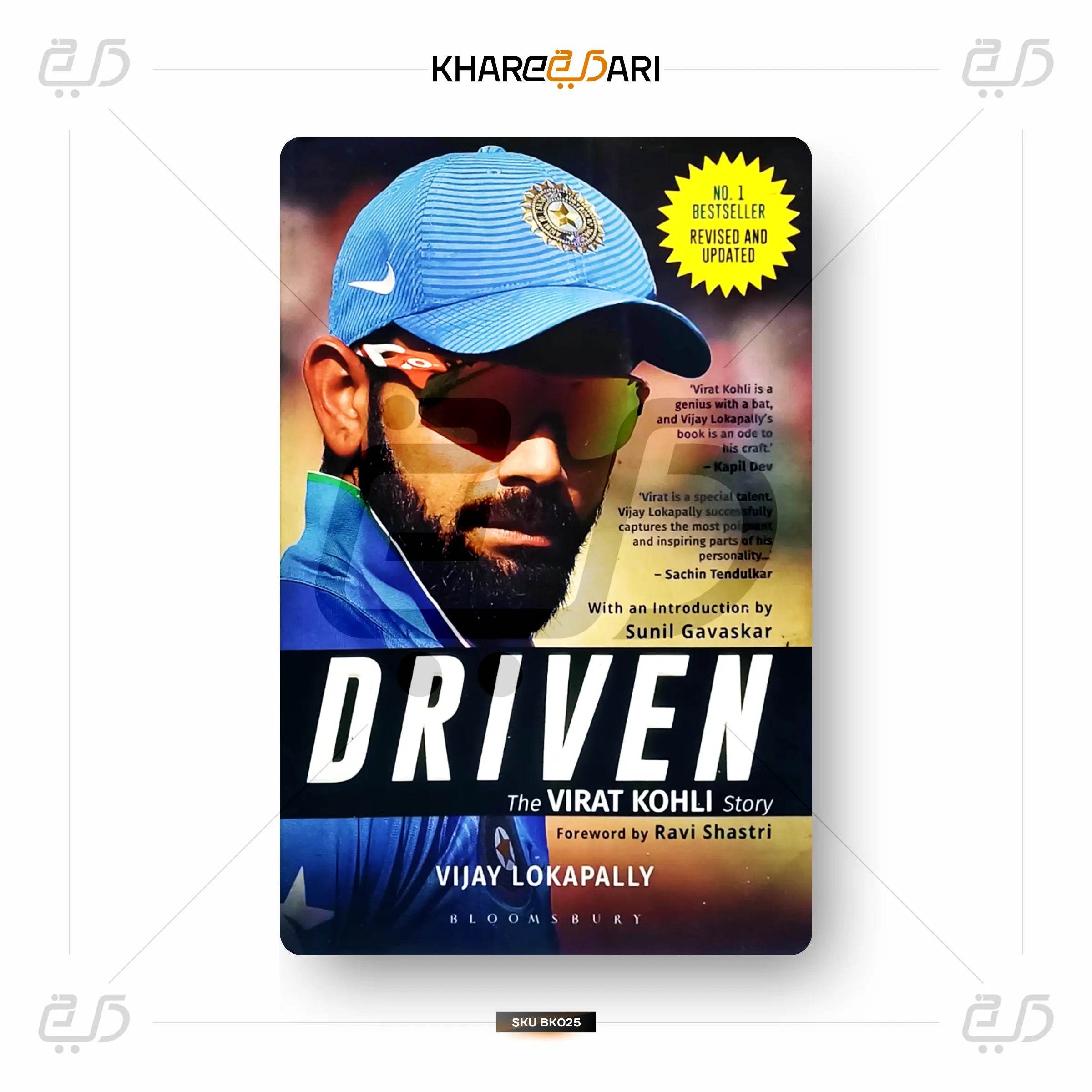 Driven The Virat Kohli Story - Khareedari 