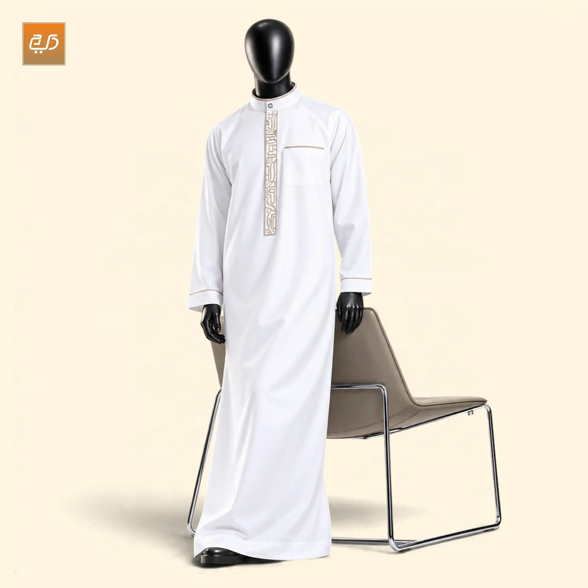 Calligraphy Saudi Jubba | White