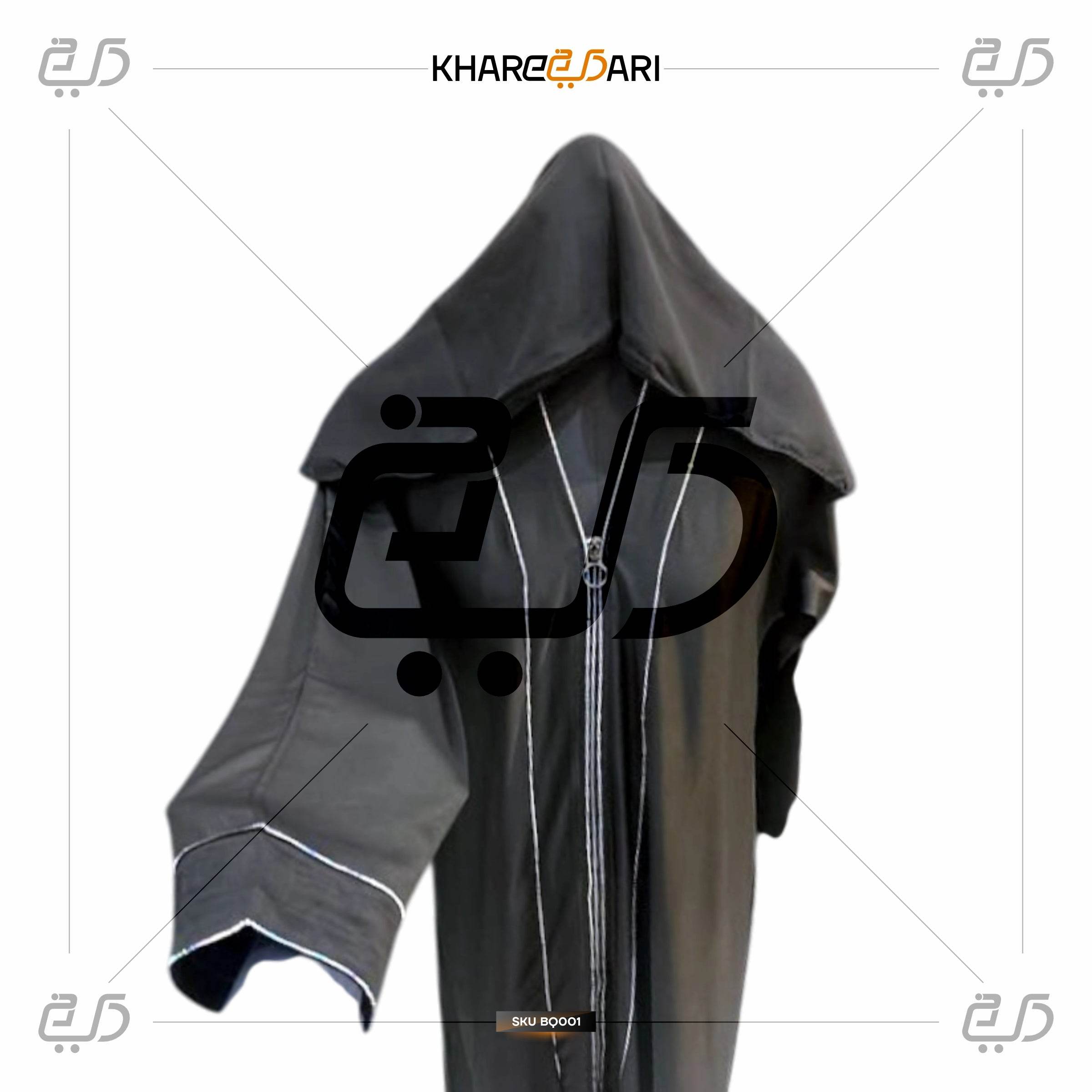 Classic Black Zipper Front Burqa with Wide Sleeves – Elegant Modest Wear for WomenRoyal Signature Pen – Red & Gold | Customised & Personalised Gift - Khareedari 