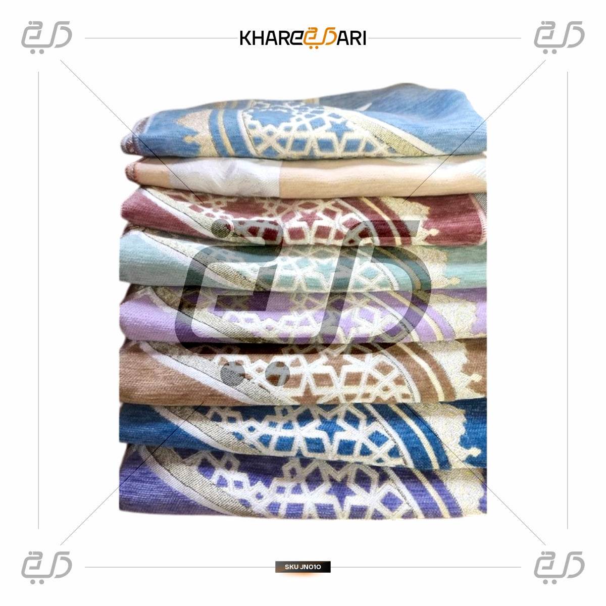 SAQENZA Janamaz Prayer Mat | Premium Comfort for Home & Mosque - Khareedari 