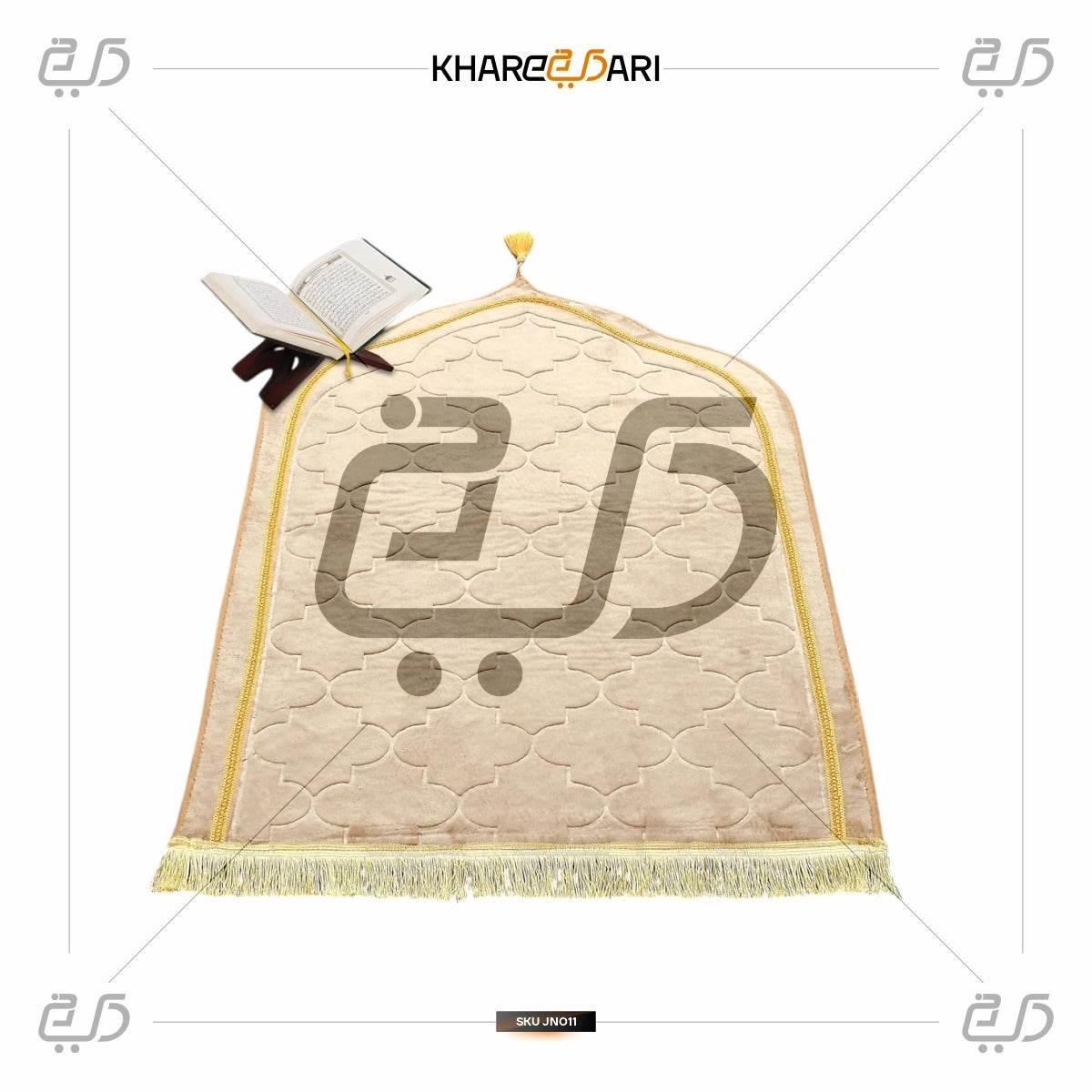 Jannat Premium Janamaz Prayer Mat | Soft Velvet Musalla - Khareedari 